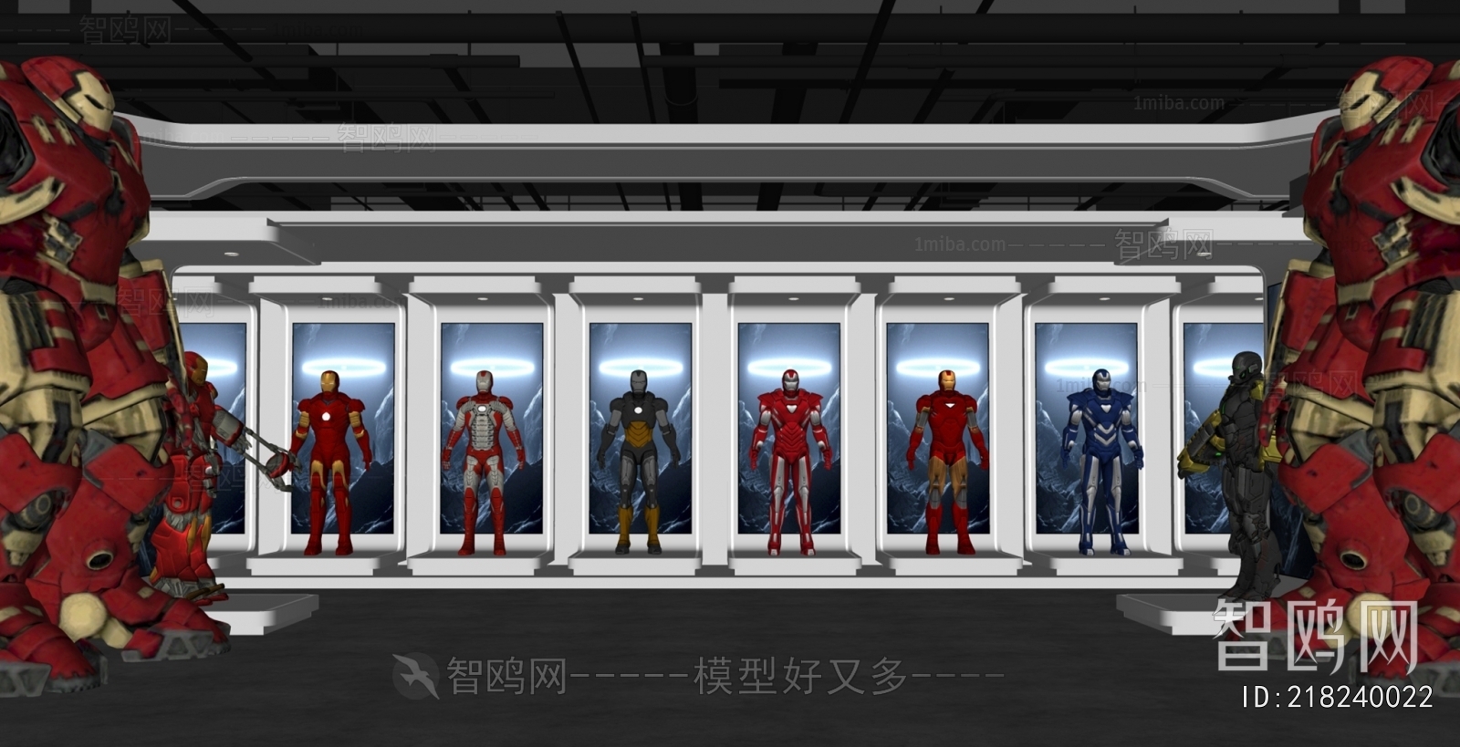 Modern Exhibition Hall