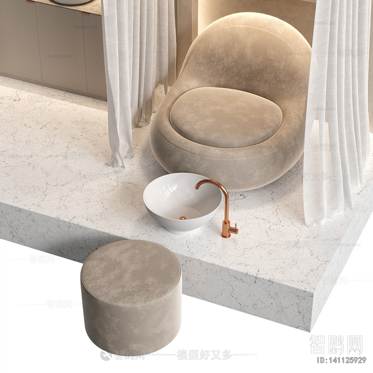 Modern SPA Foot Bath