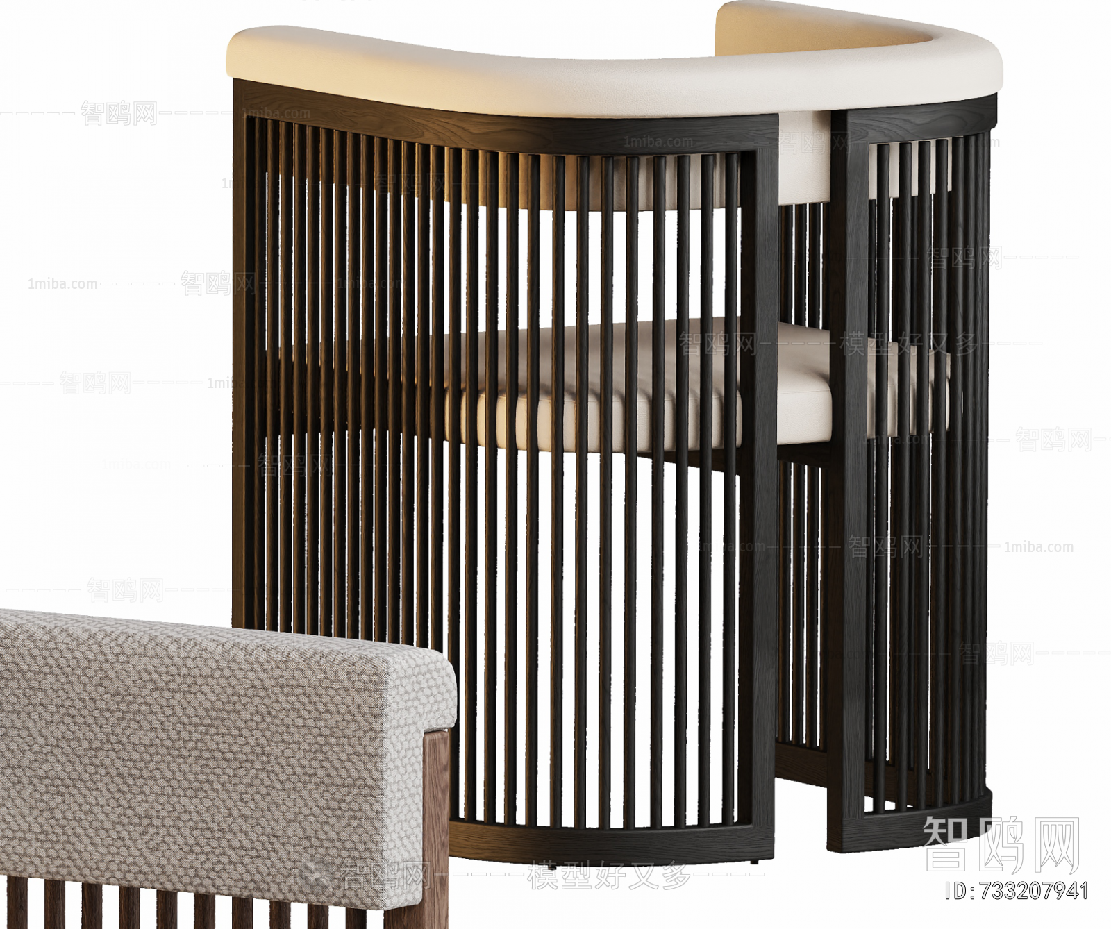 New Chinese Style Lounge Chair