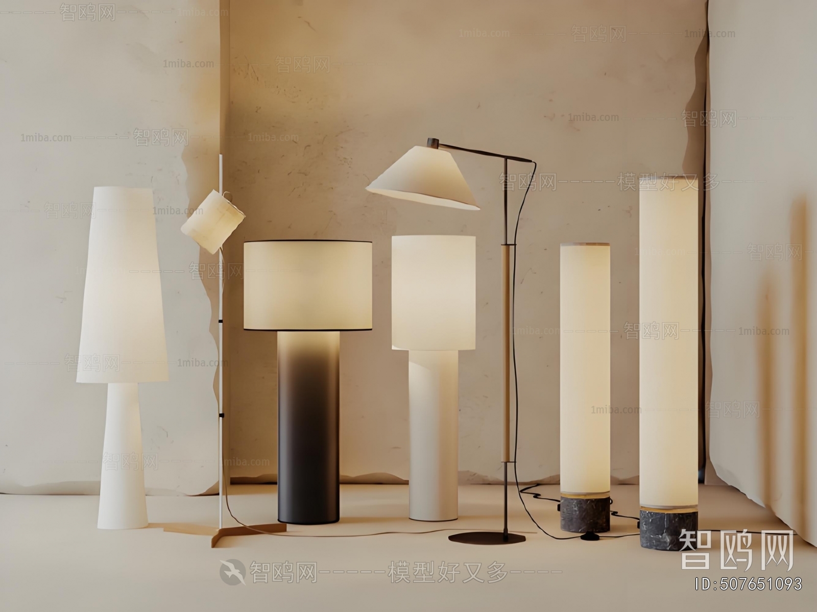 Modern Floor Lamp
