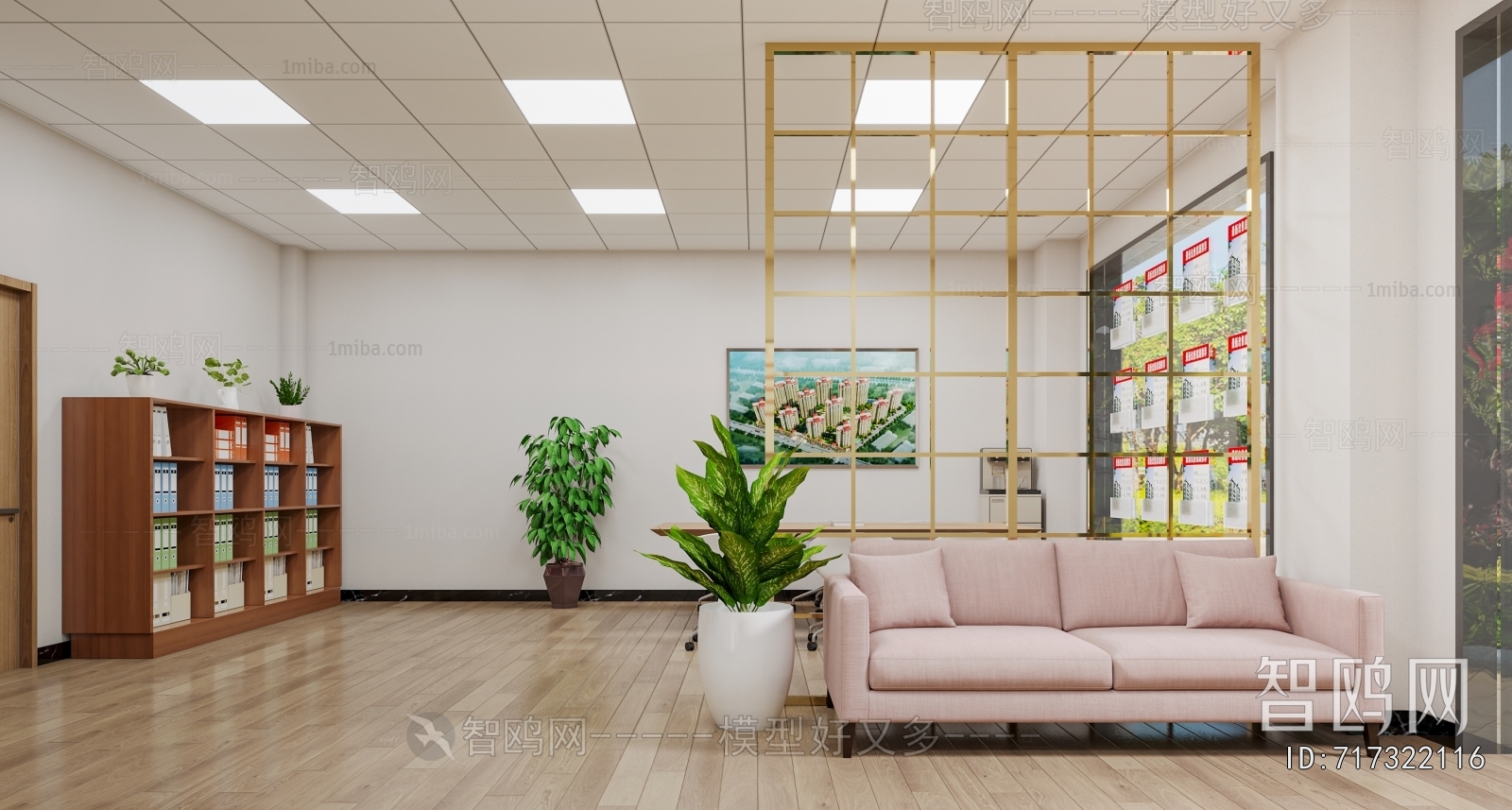 Modern Office Reception Desk