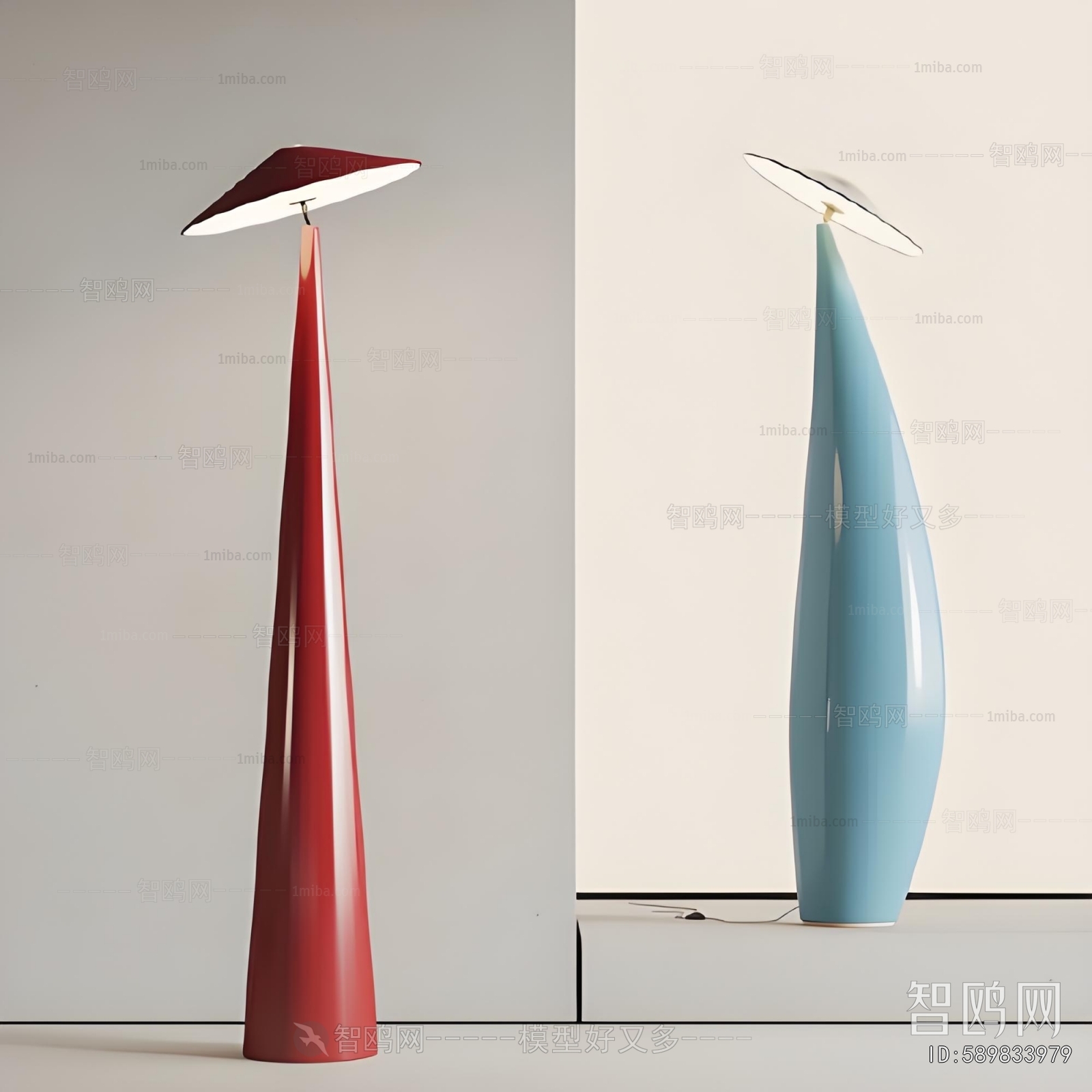 Modern Floor Lamp