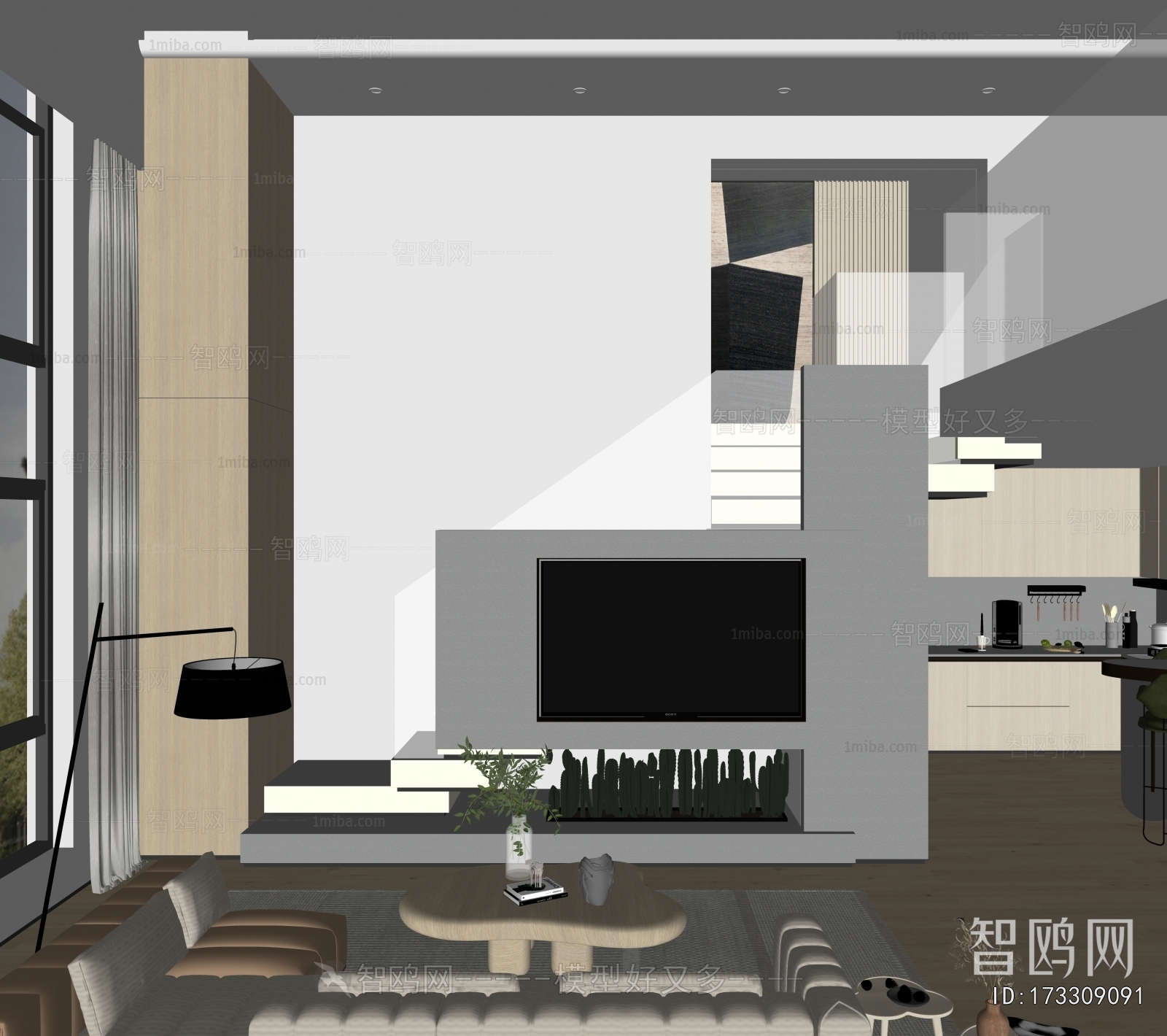 Modern A Living Room