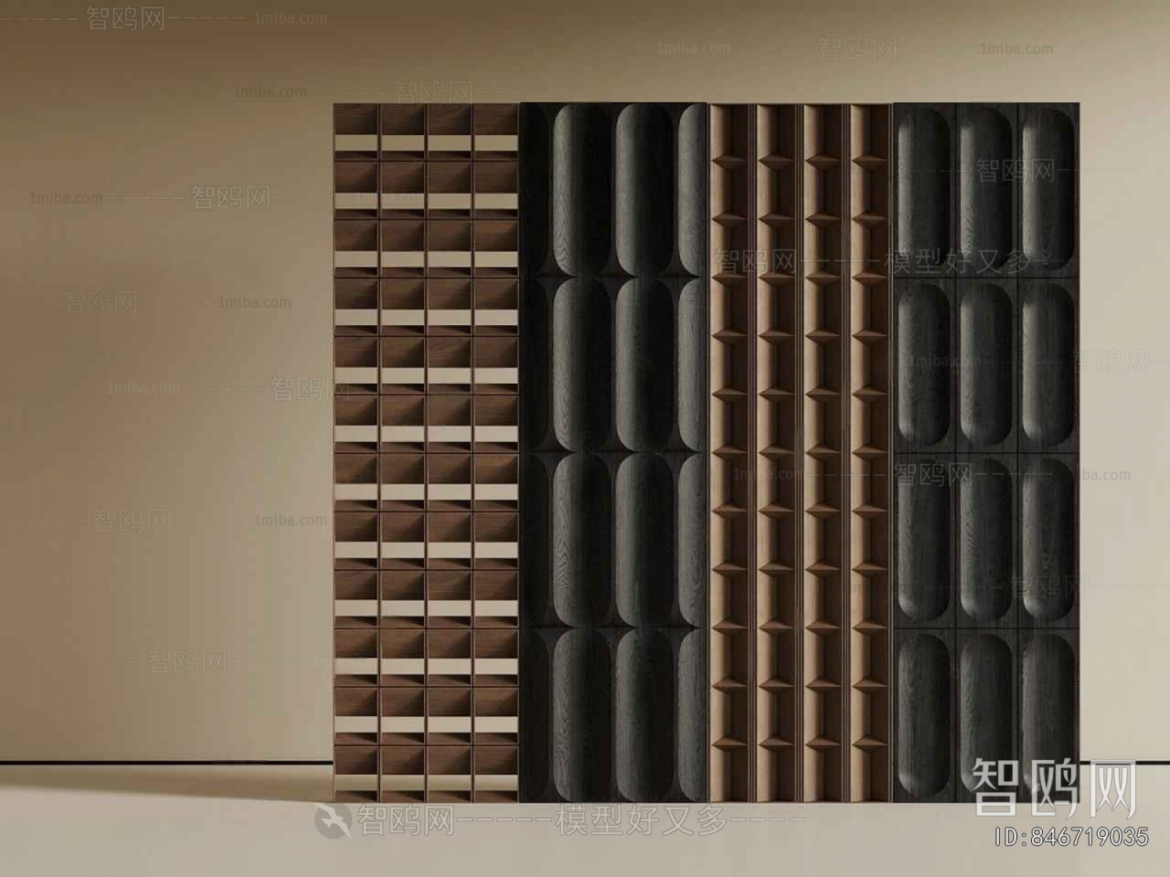 Modern Wooden Screen Partition