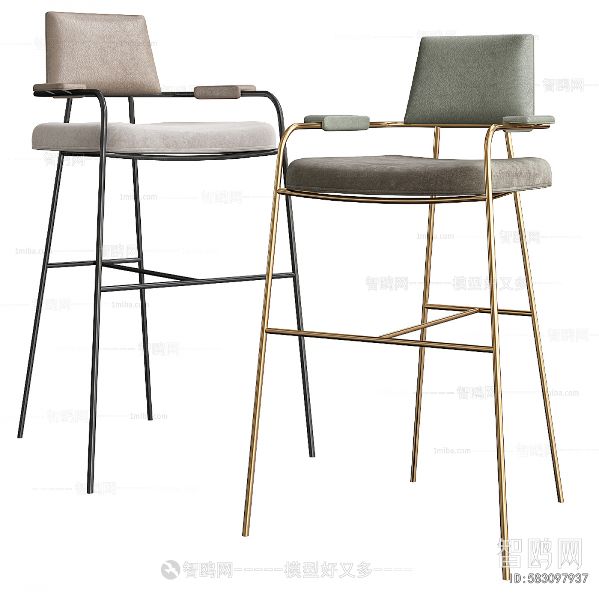 Modern Bar Chair