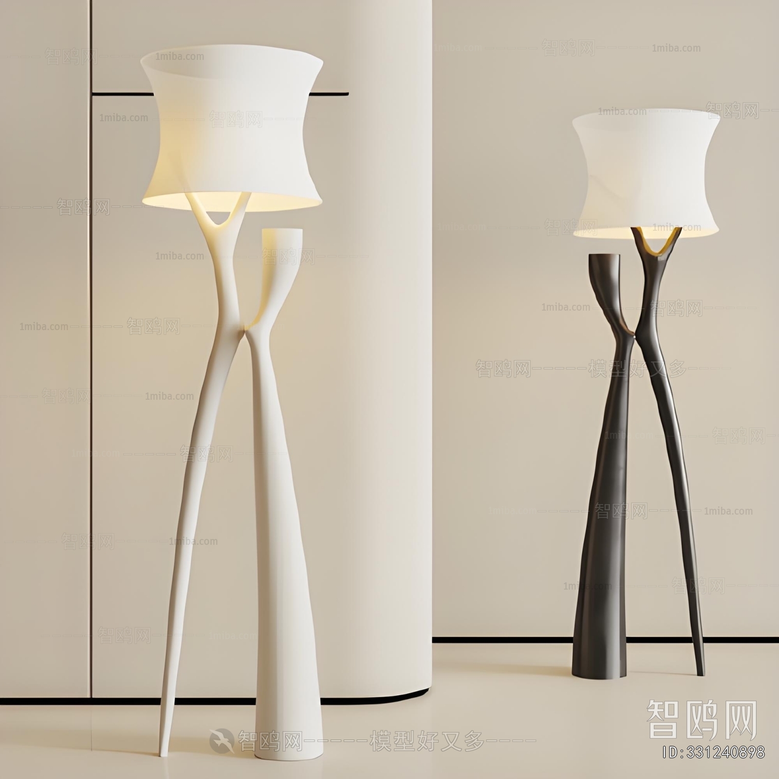Modern Floor Lamp