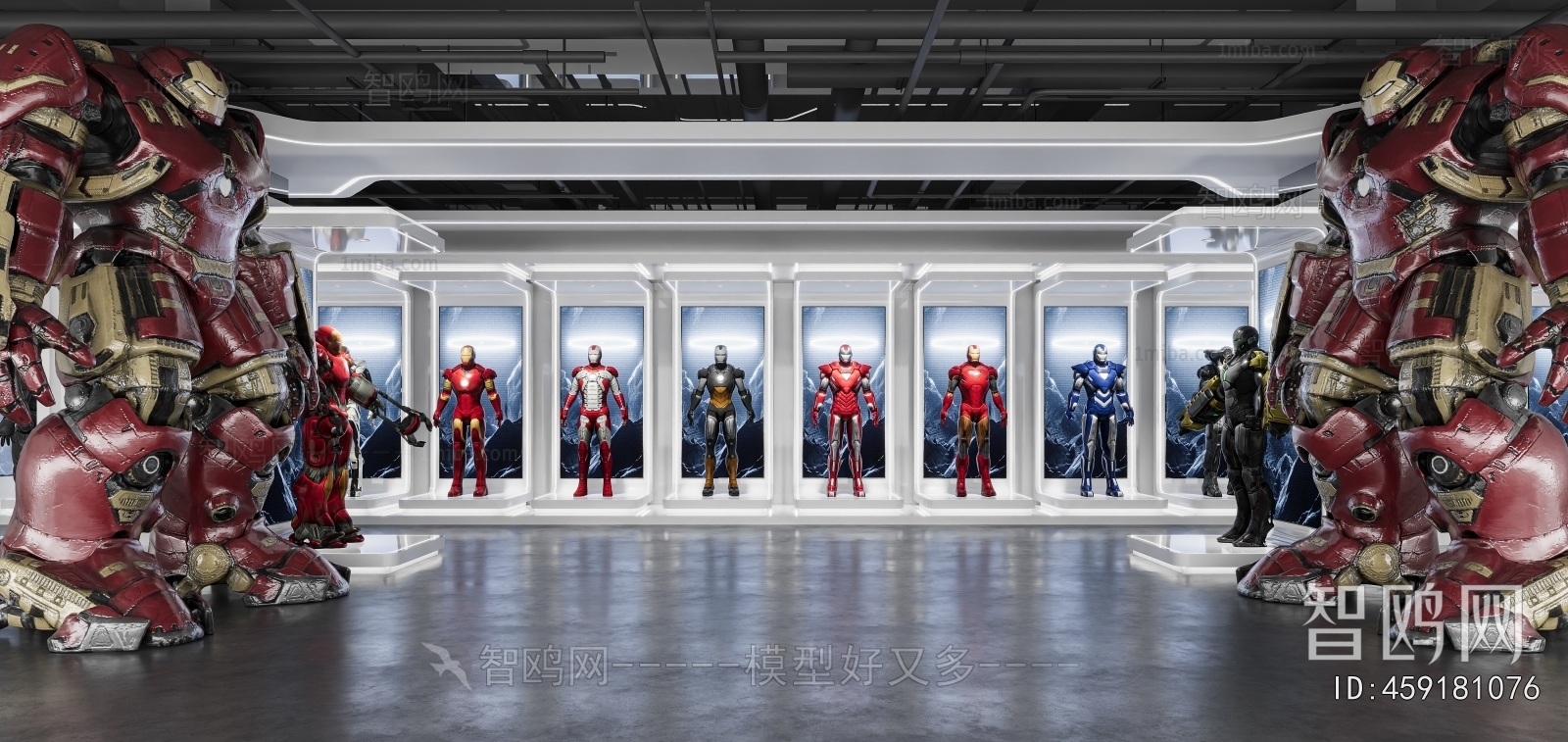 Modern Exhibition Hall