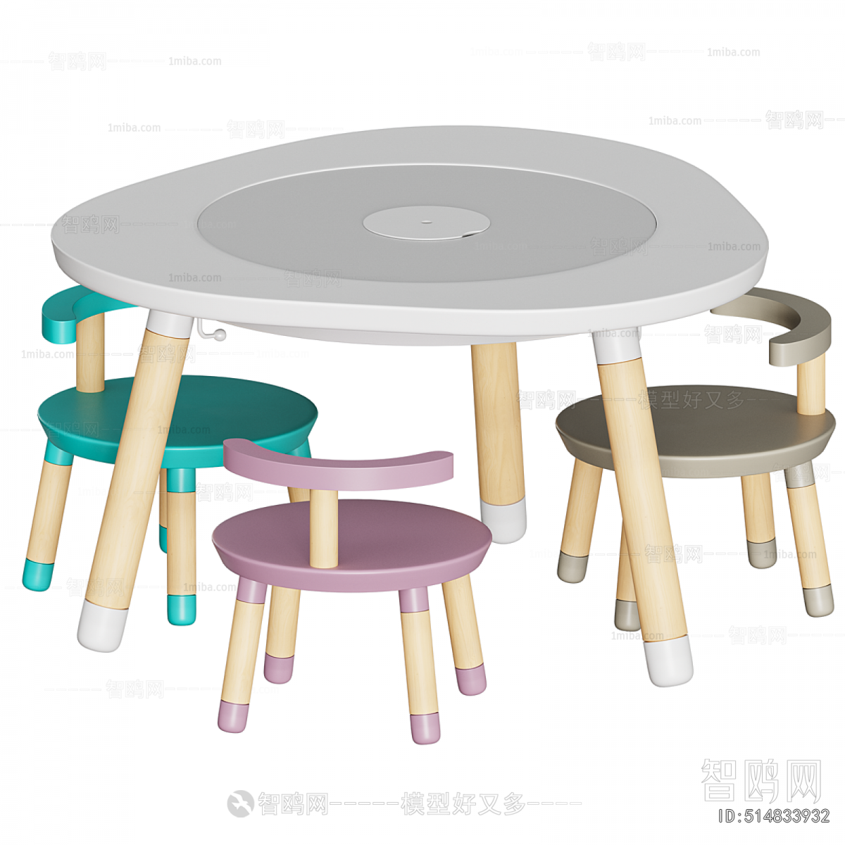 Modern Children's Table/chair