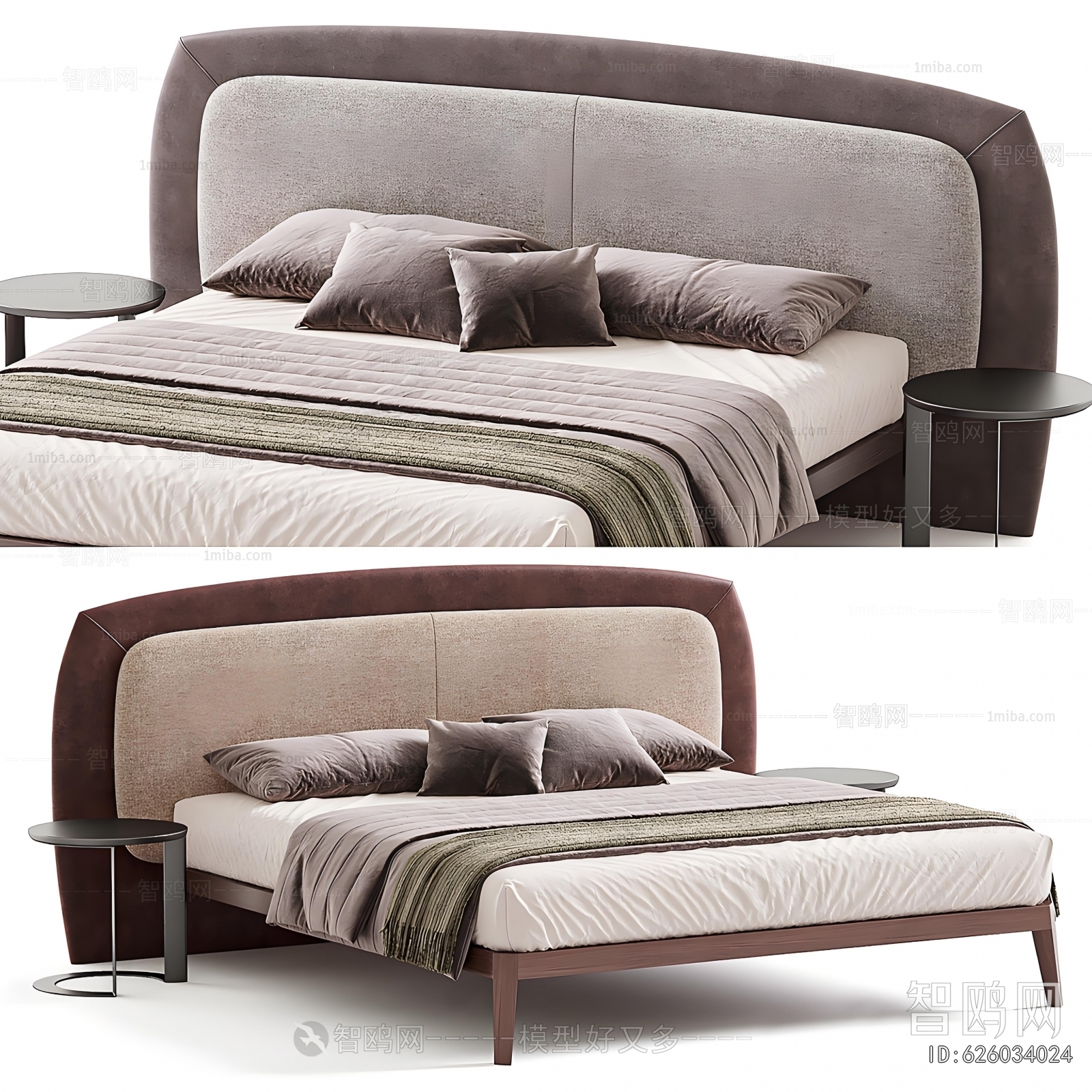 Modern Double Bed