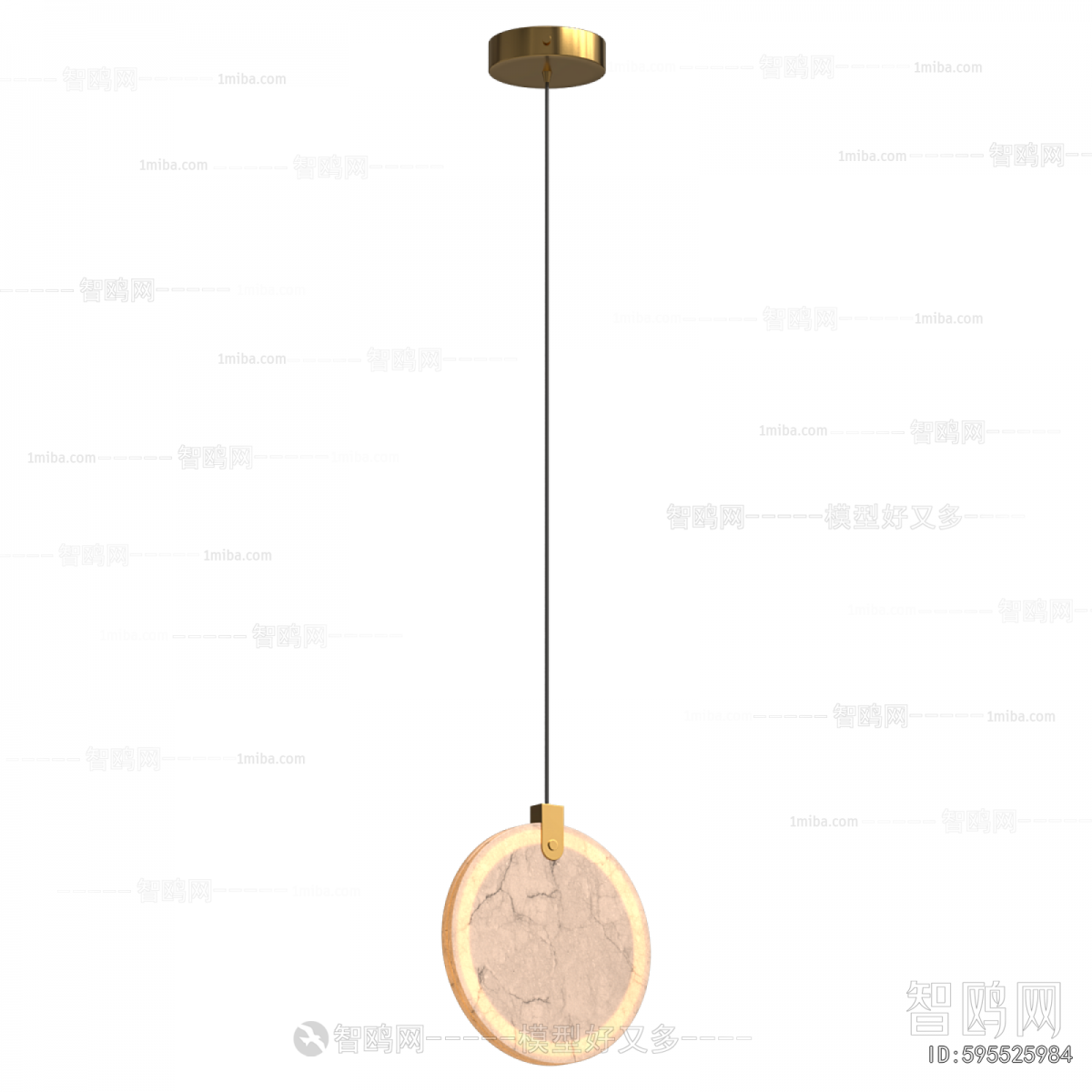 Modern Droplight