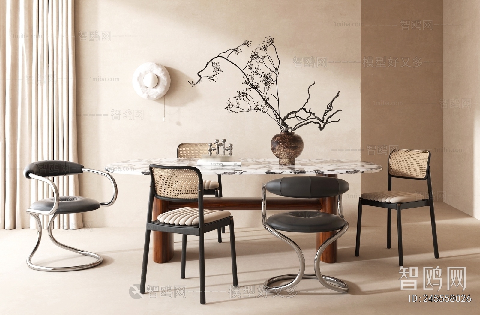 Wabi-sabi Style Dining Table And Chairs