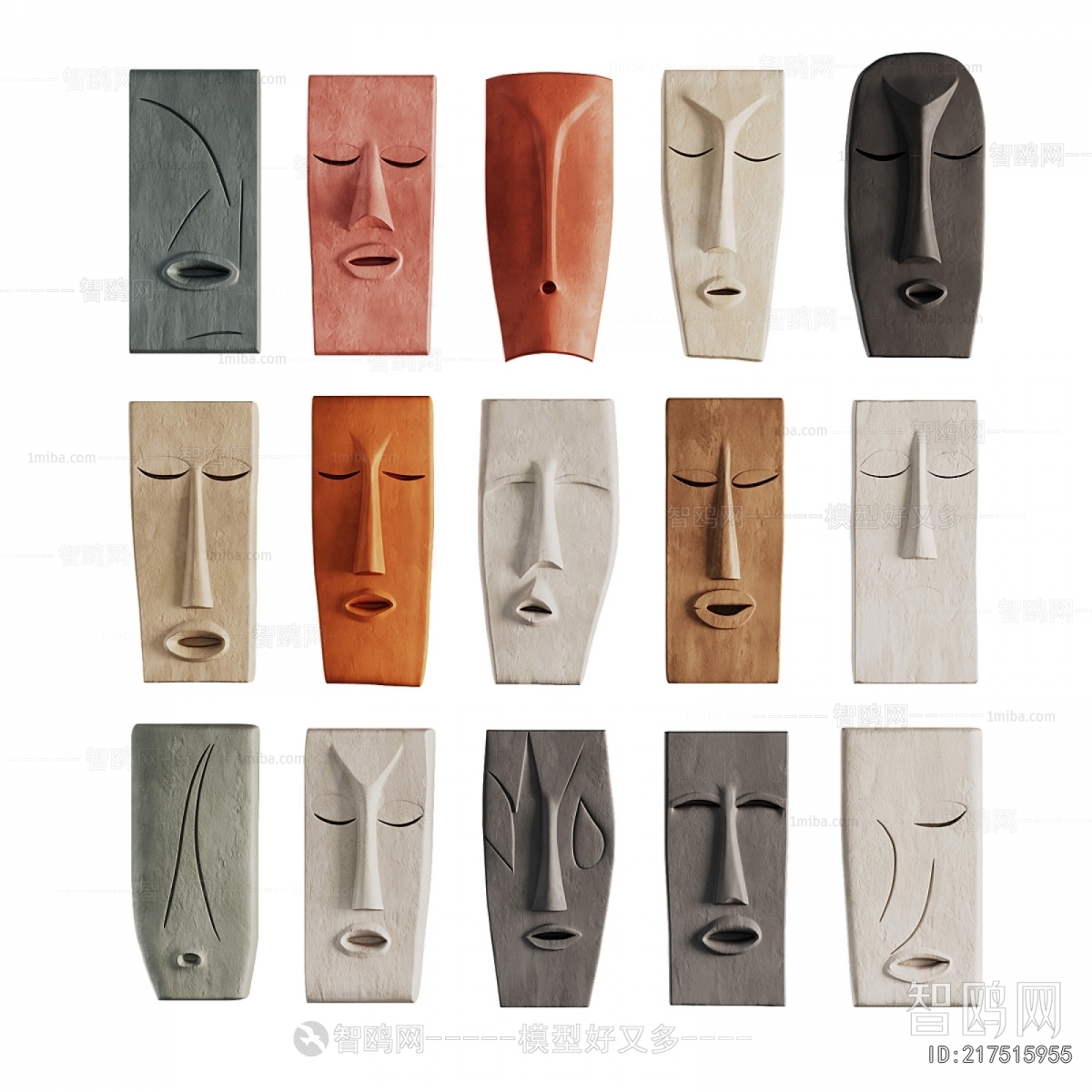 Modern Wall Decoration