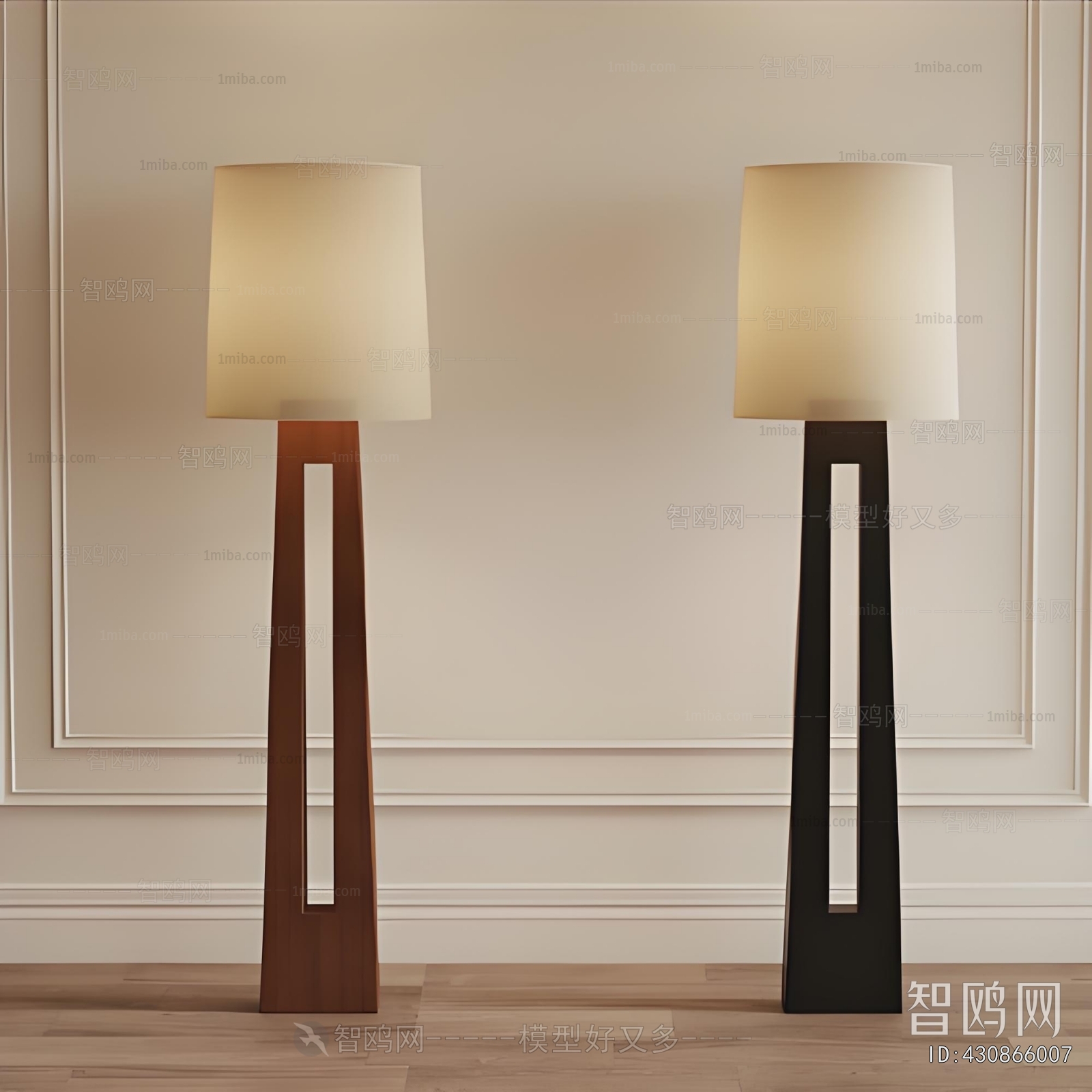 Modern Floor Lamp