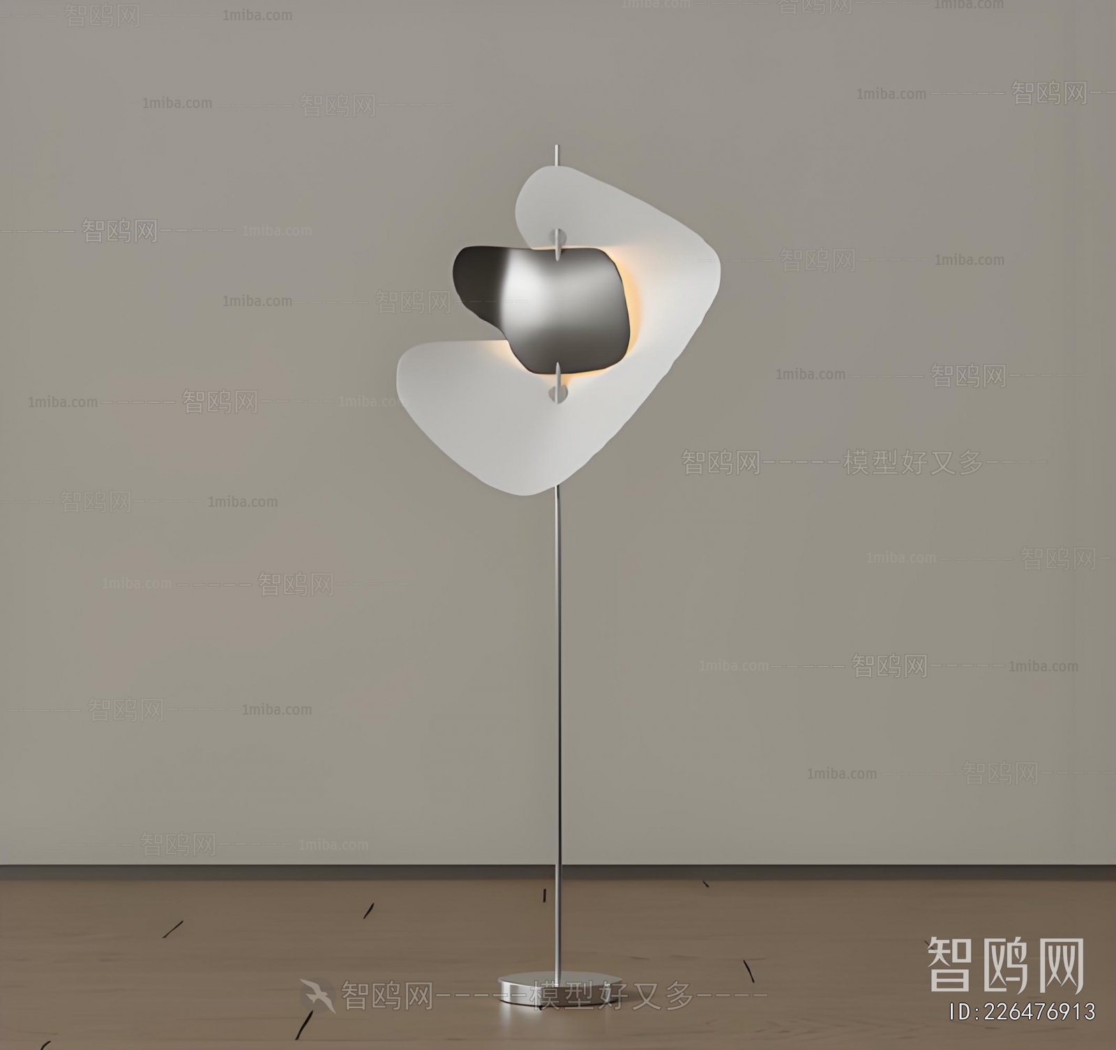 Modern Floor Lamp