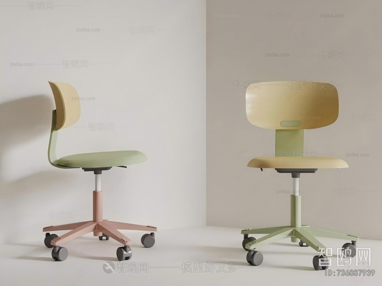 Modern Children Chair