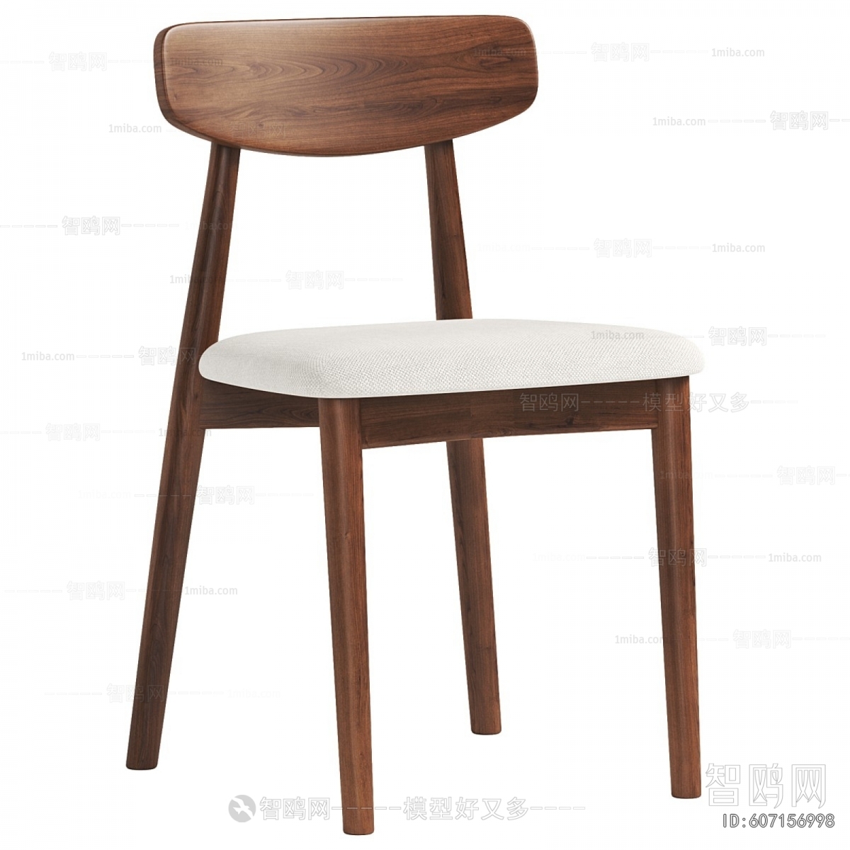 Modern Dining Chair
