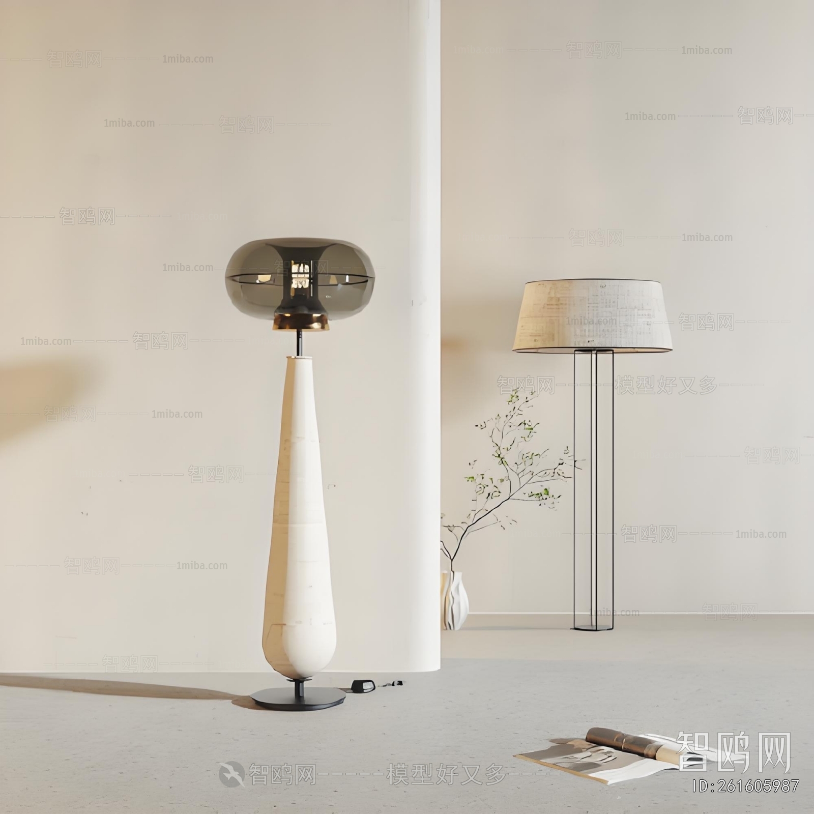 Modern Floor Lamp