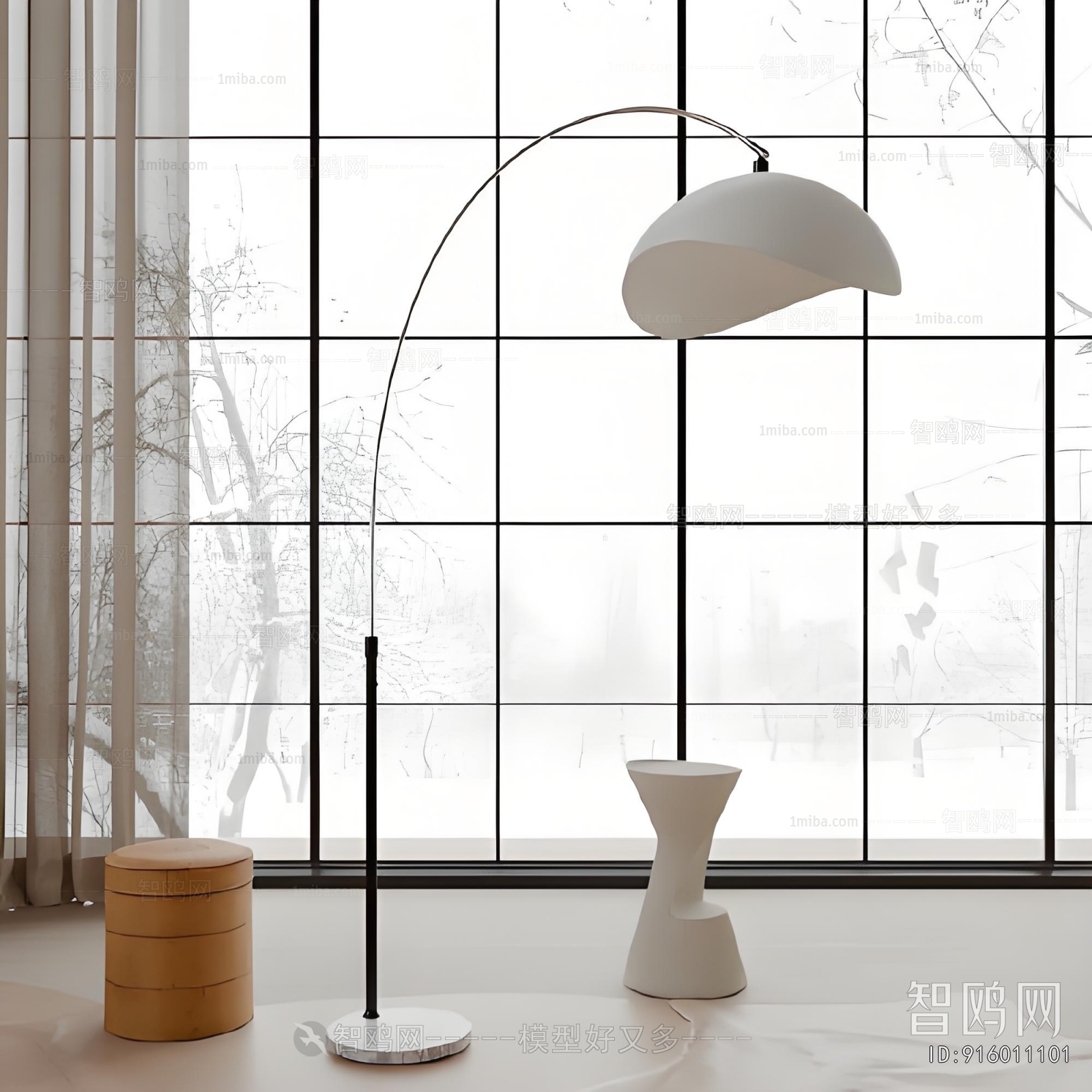 Modern Floor Lamp