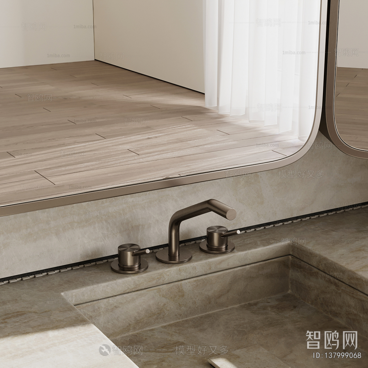 Modern Bathroom Cabinet