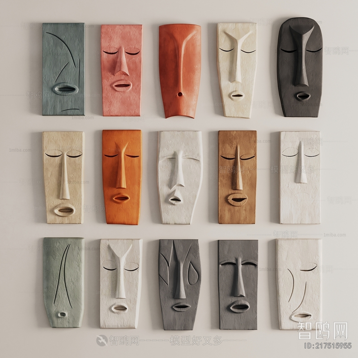 Modern Wall Decoration