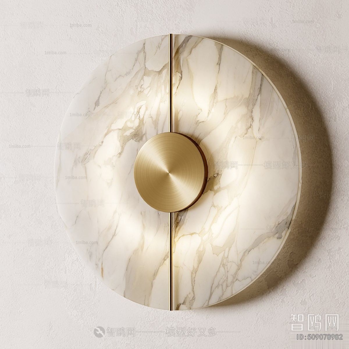 Modern Wall Lamp