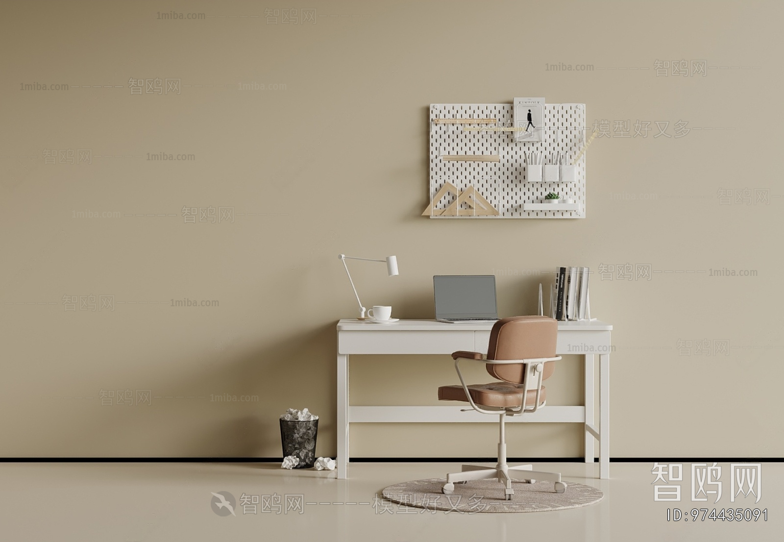 Modern Computer Desk And Chair