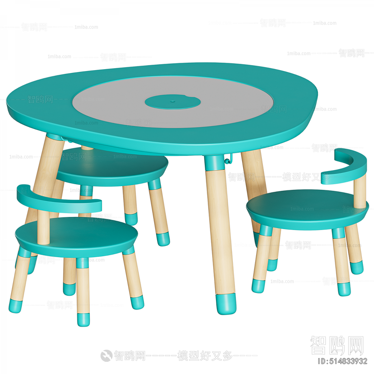 Modern Children's Table/chair