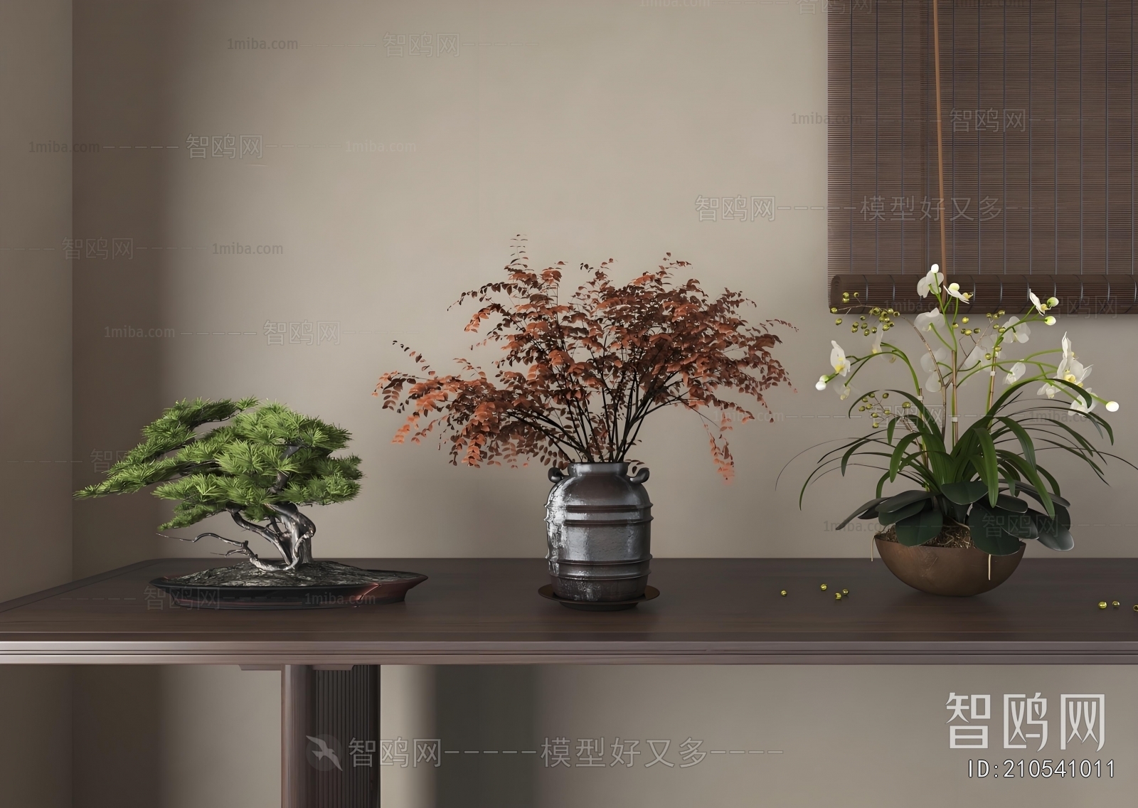 Modern Potted Green Plant