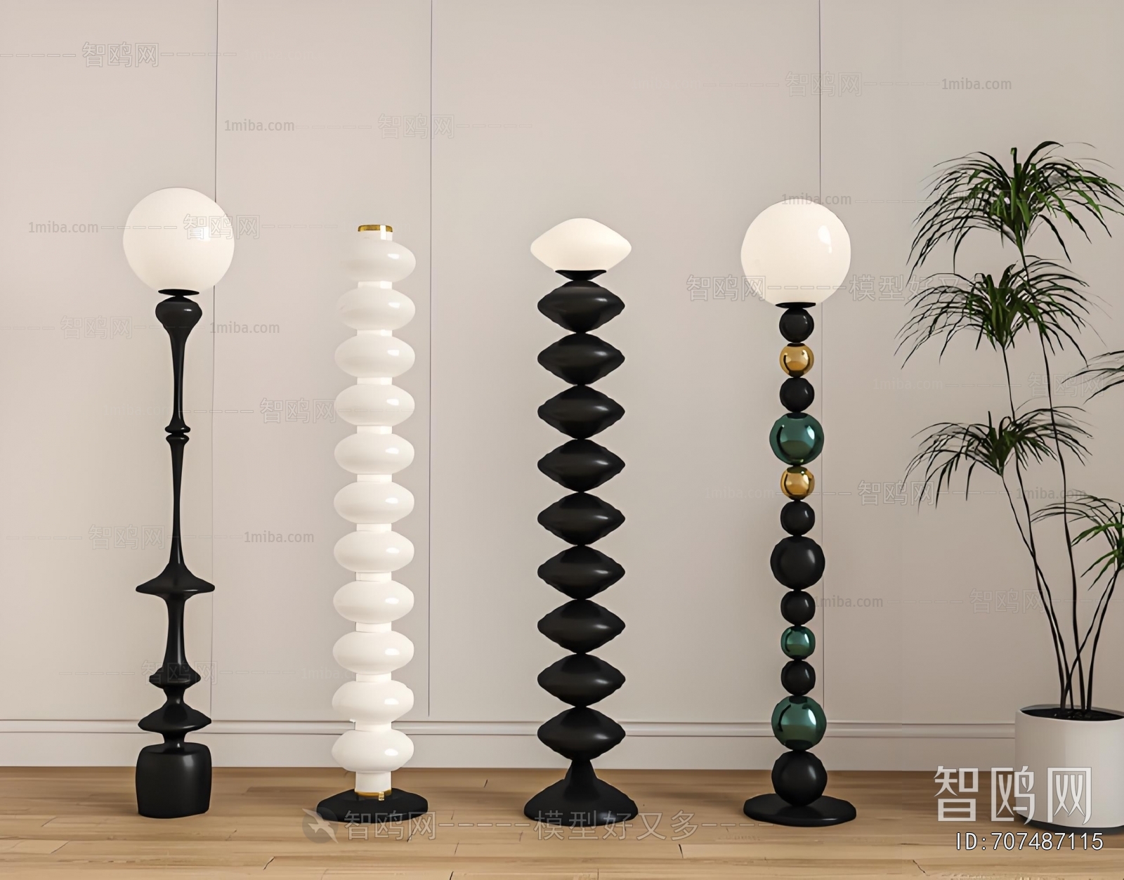 Modern Floor Lamp