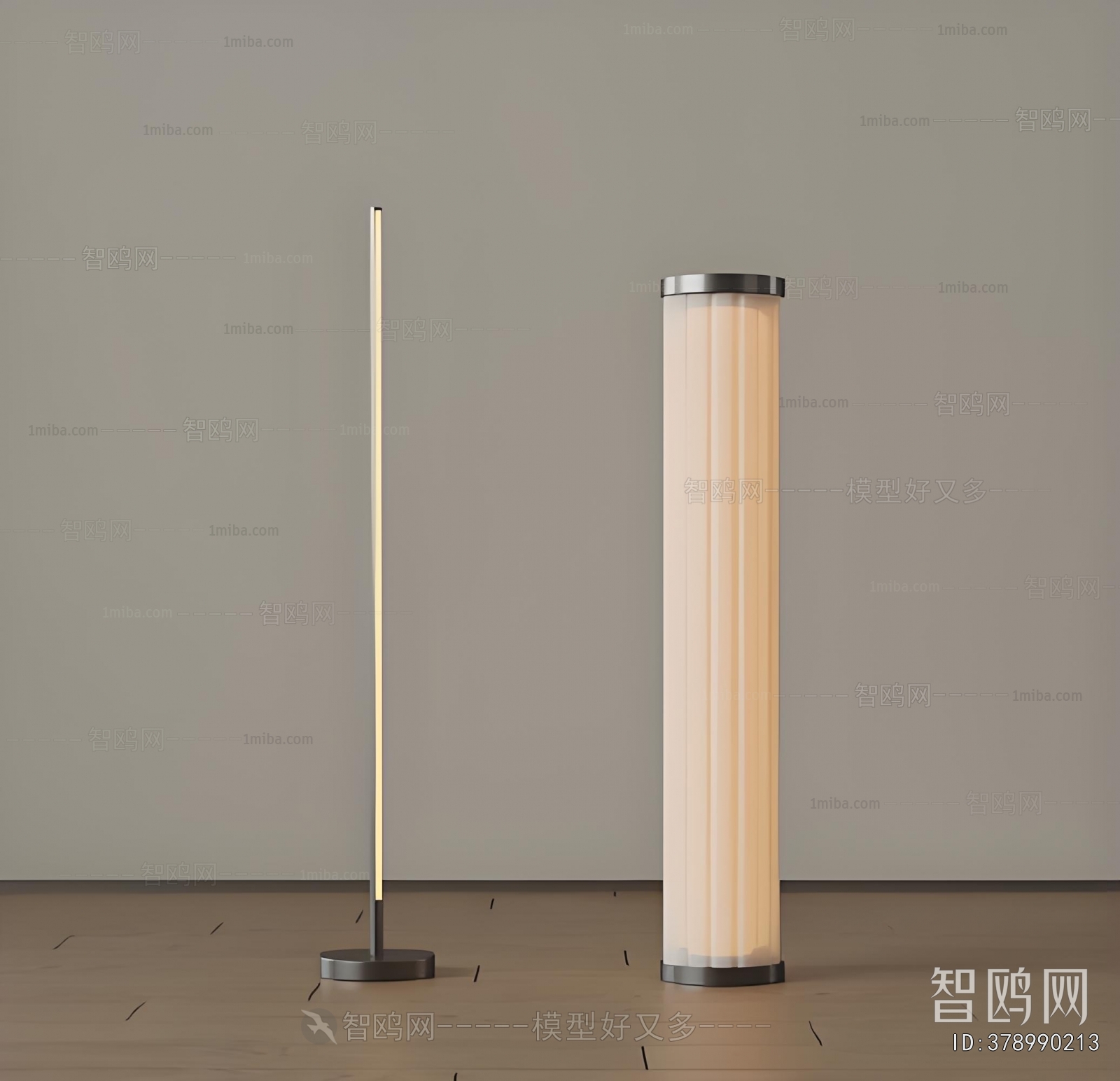 Modern Floor Lamp