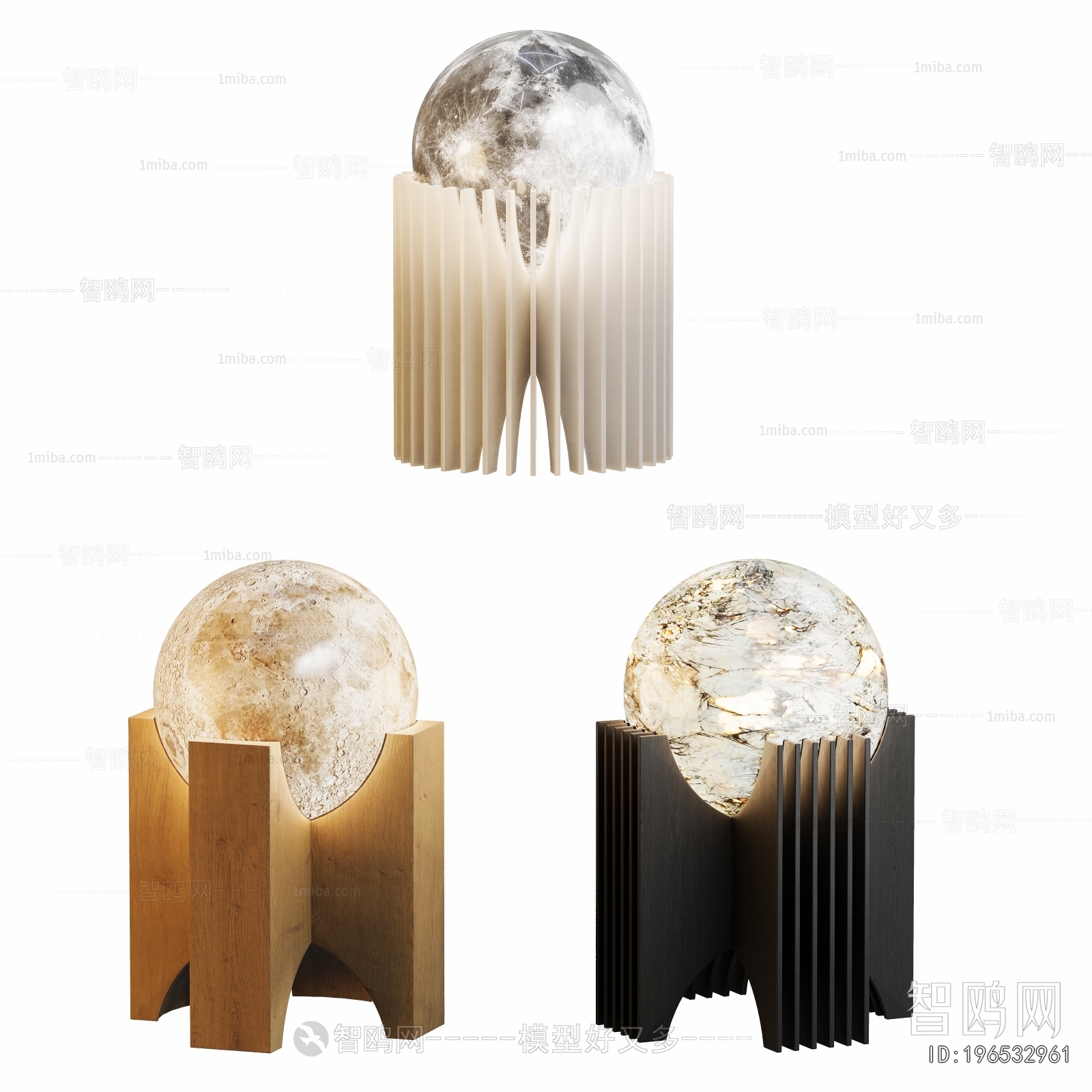 Modern Table Lamp