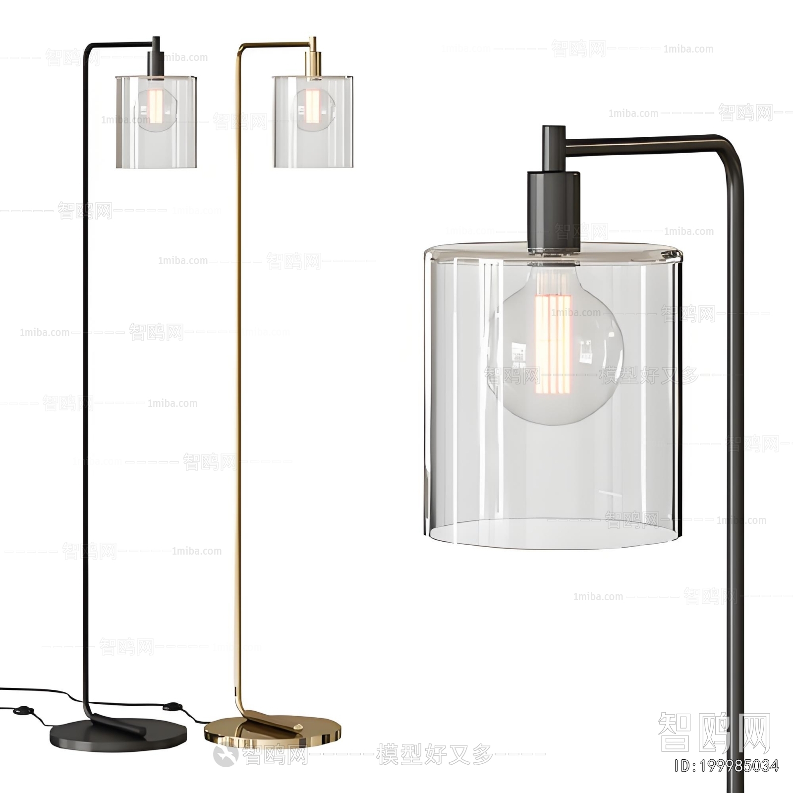 Modern Floor Lamp