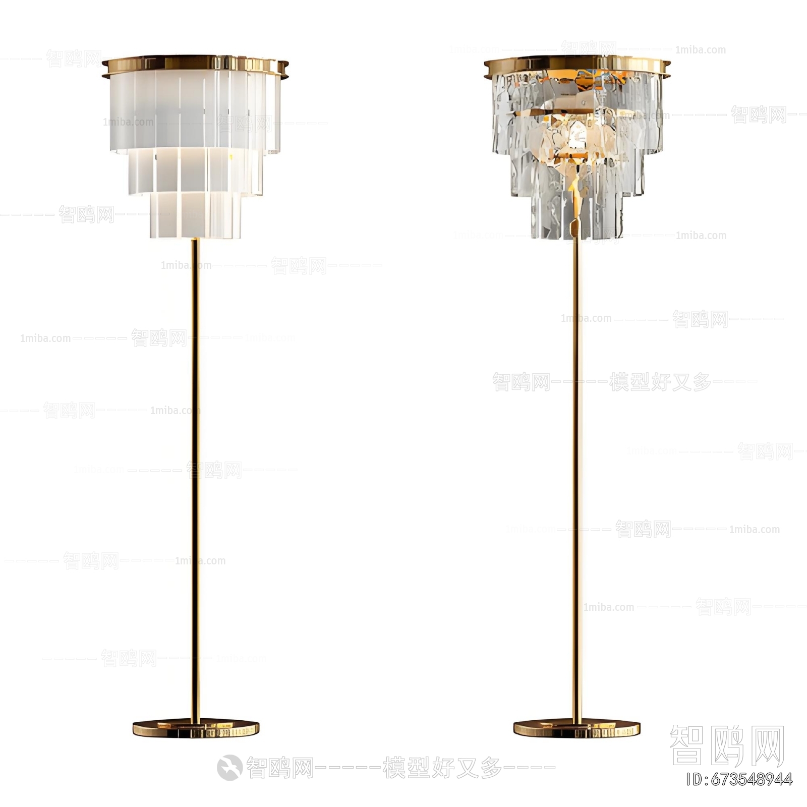 Modern Floor Lamp