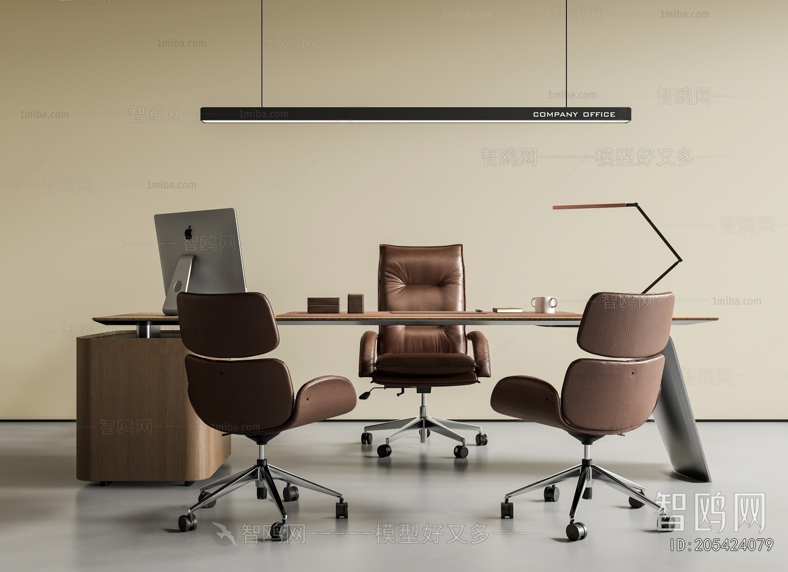 Modern Office Desk And Chair