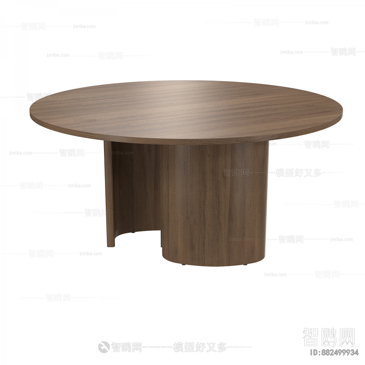 Modern Dining Table
