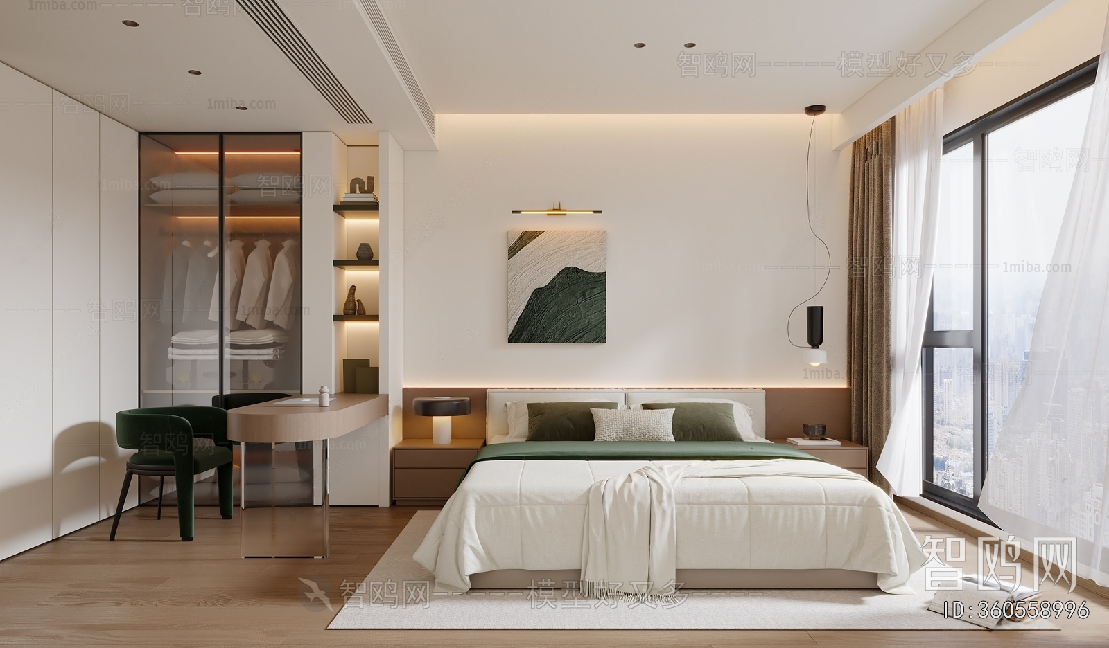 Modern Bedroom