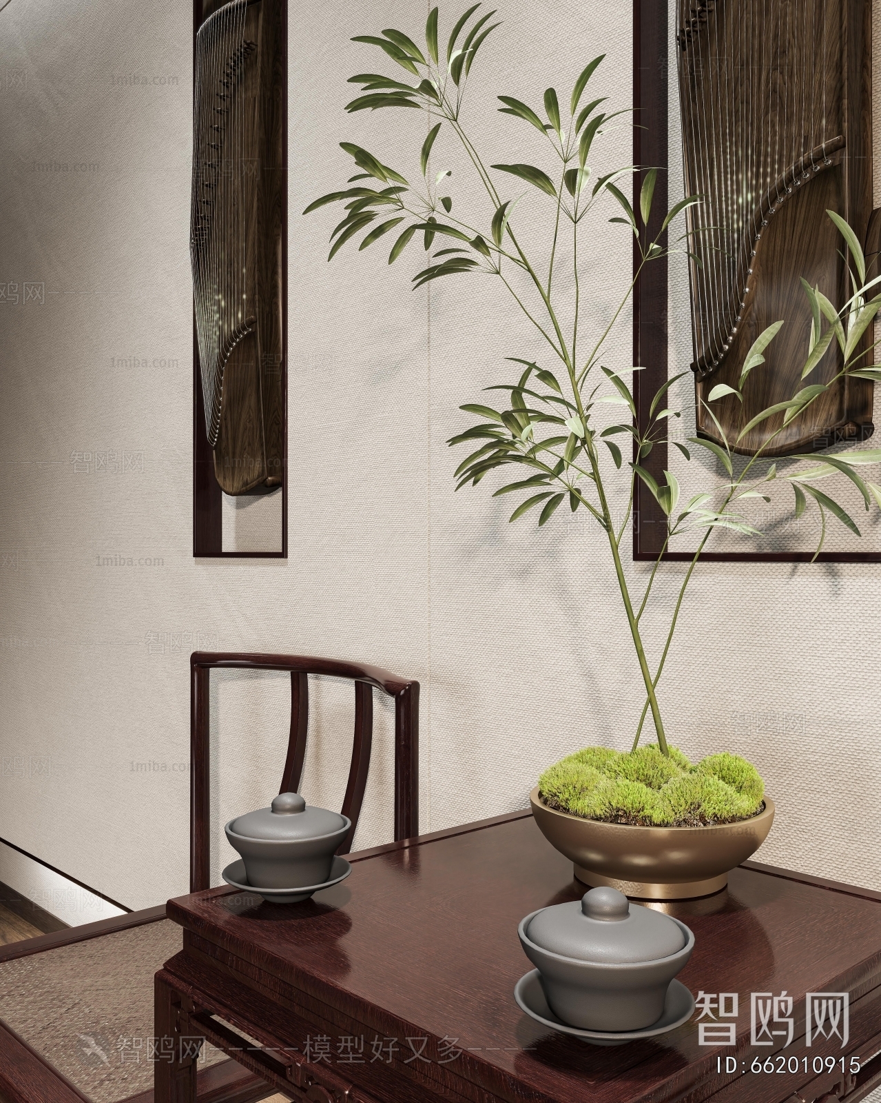 New Chinese Style Lounge Chair