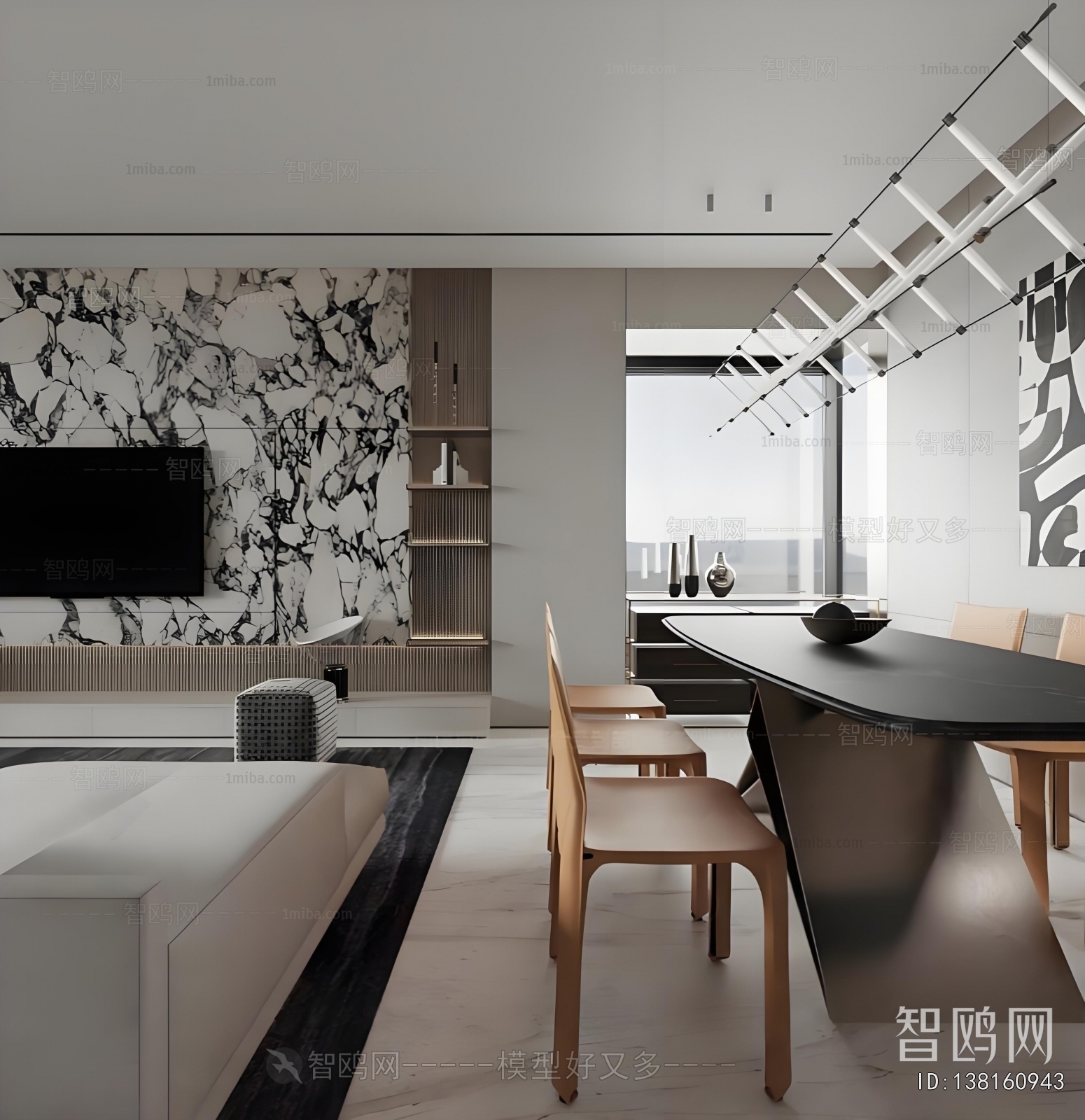 Modern Dining Room