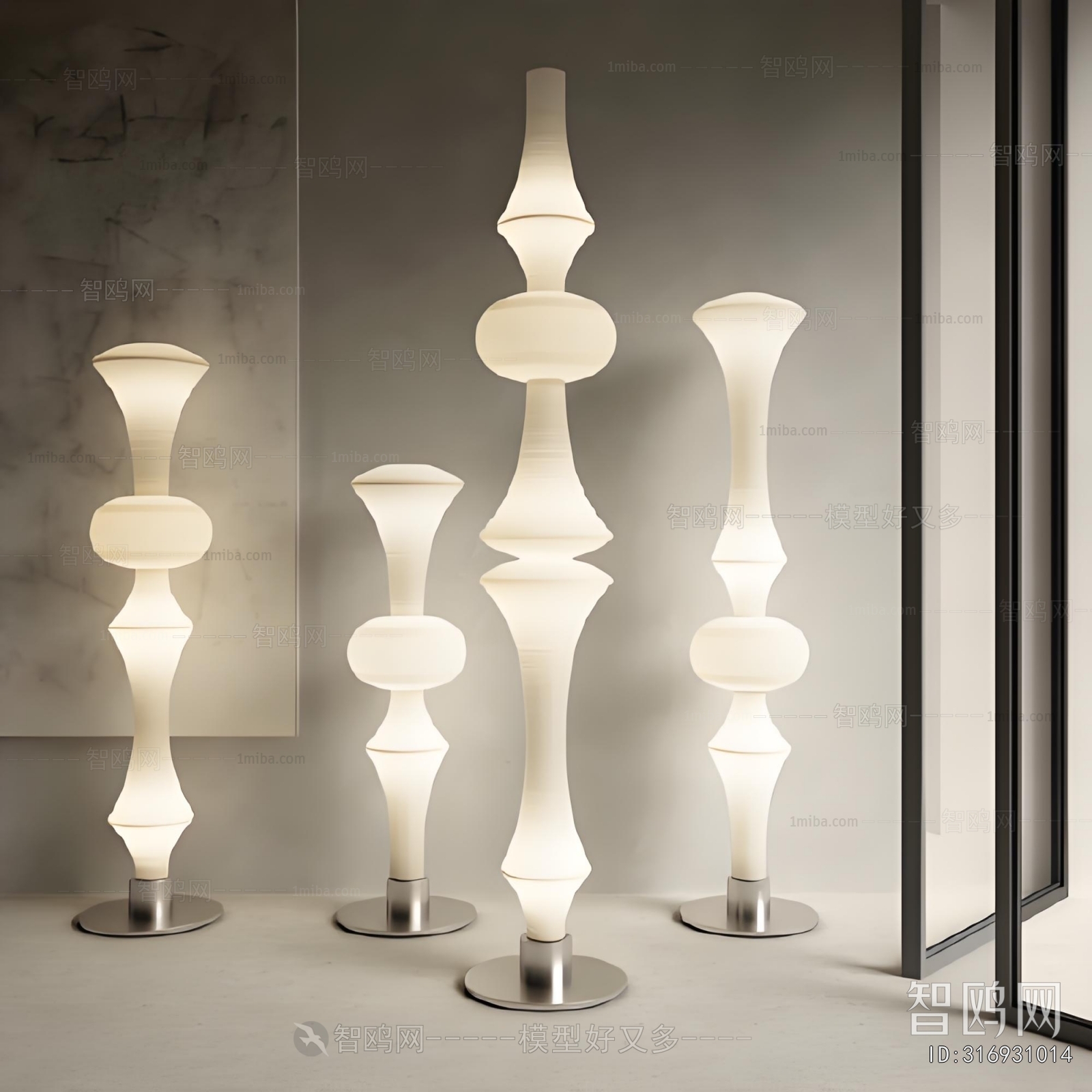 Modern Floor Lamp