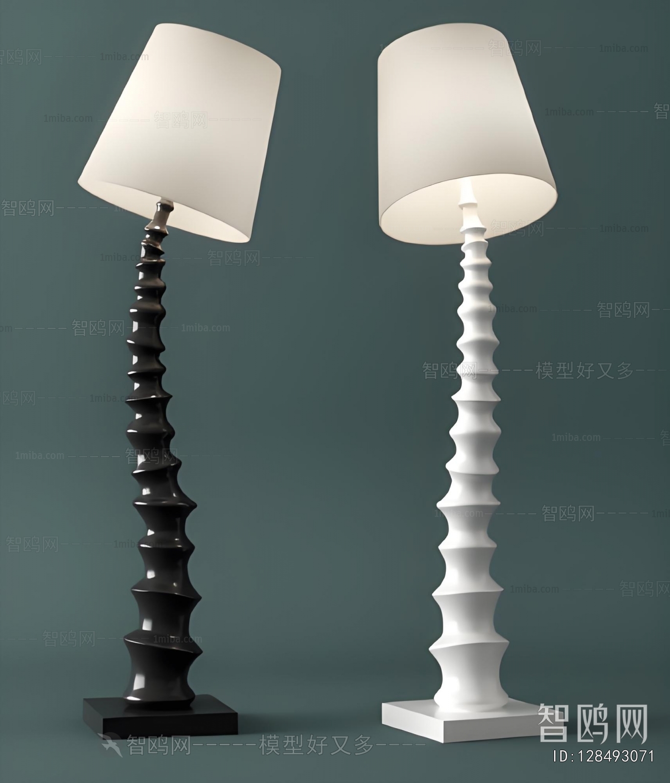Modern Floor Lamp