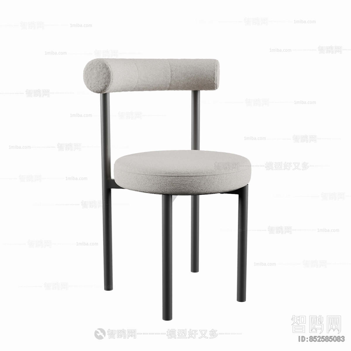 Modern Dining Chair