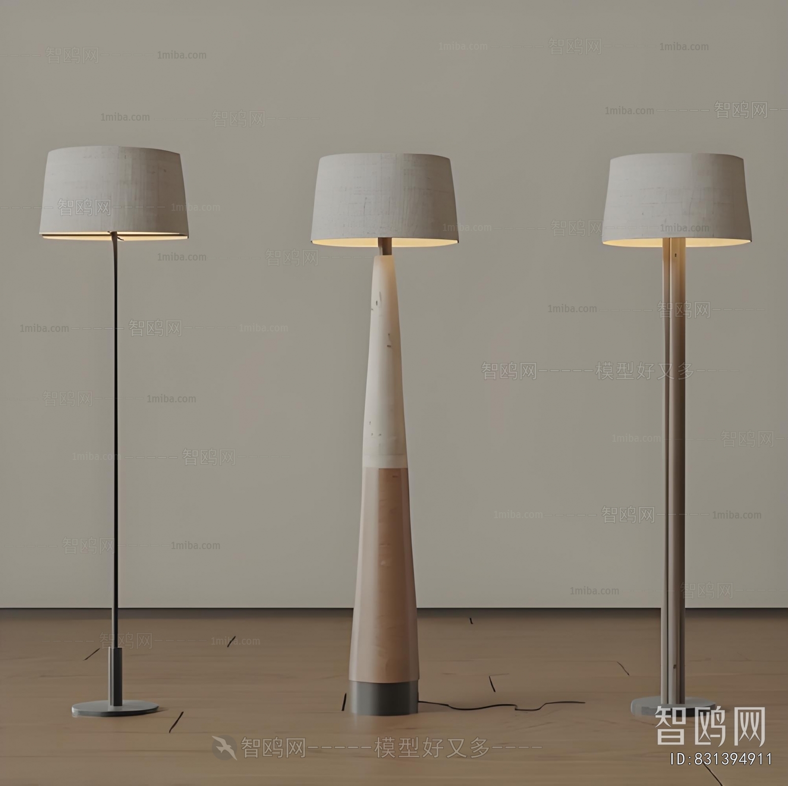 Modern Floor Lamp