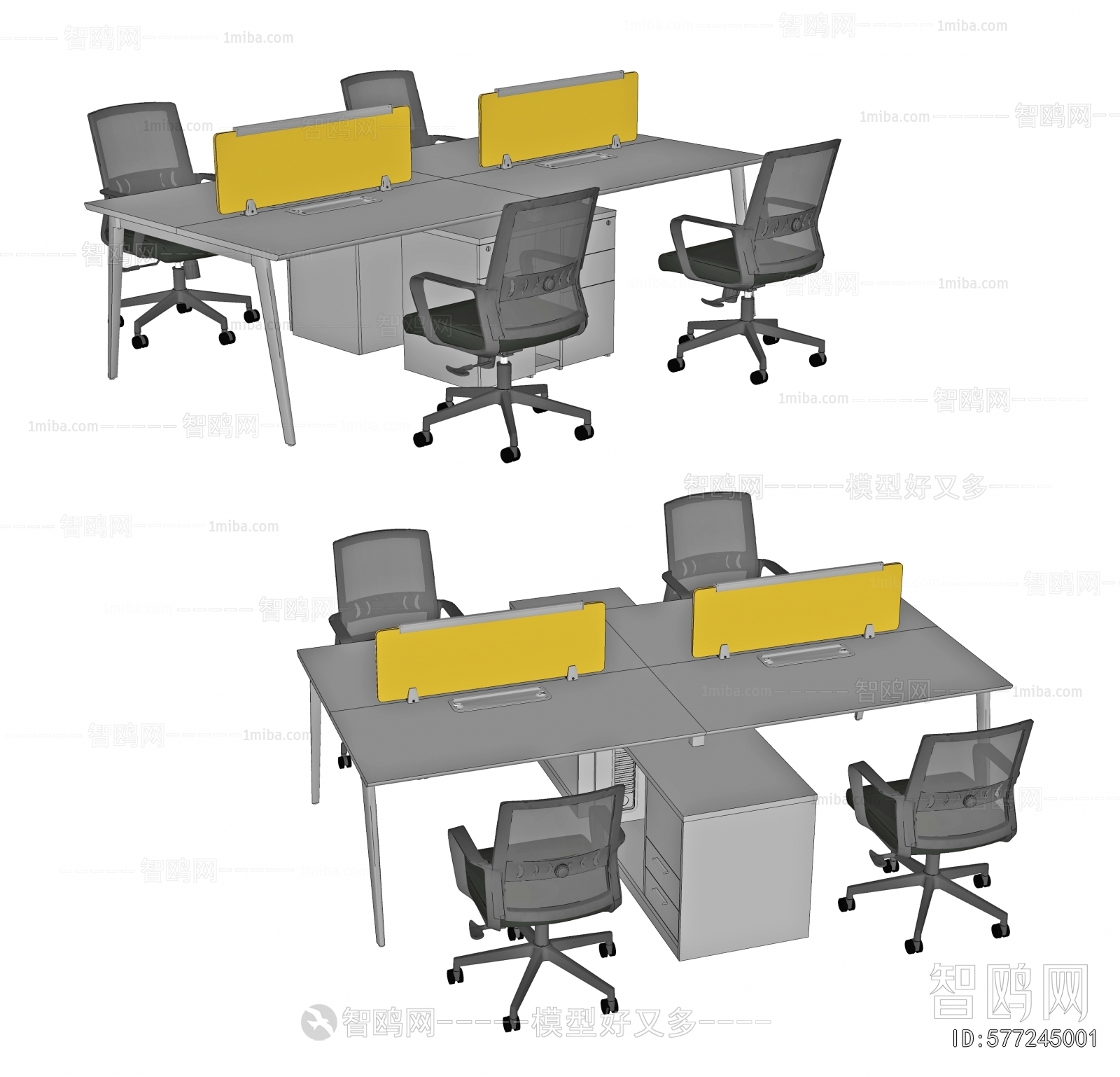 Modern Office Desk And Chair