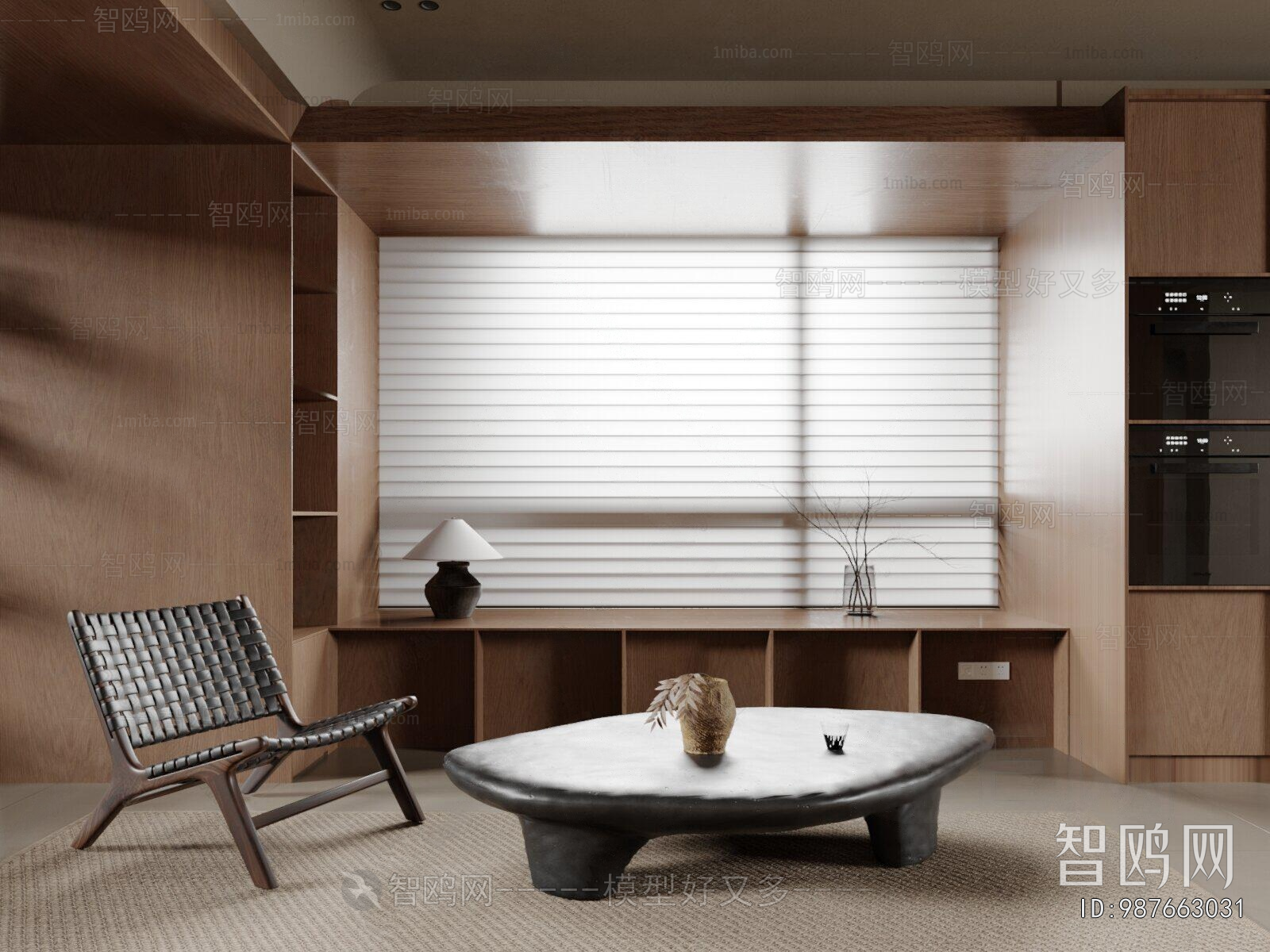 Wabi-sabi Style Lounge Chair