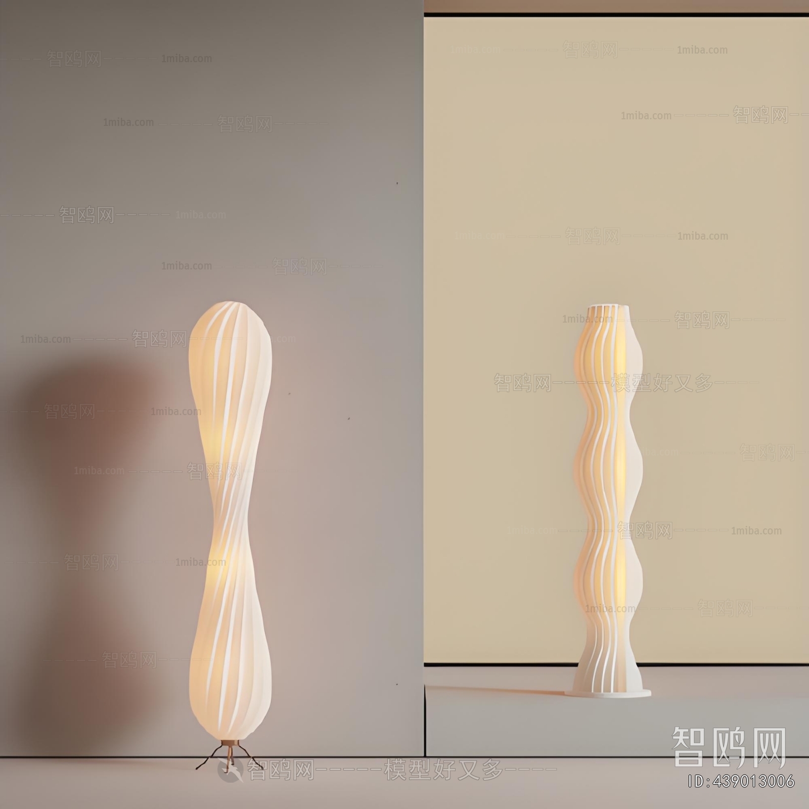 Modern Floor Lamp