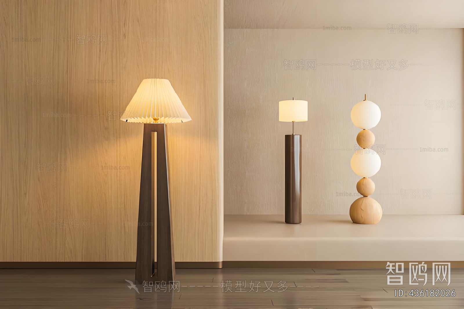 Modern Floor Lamp