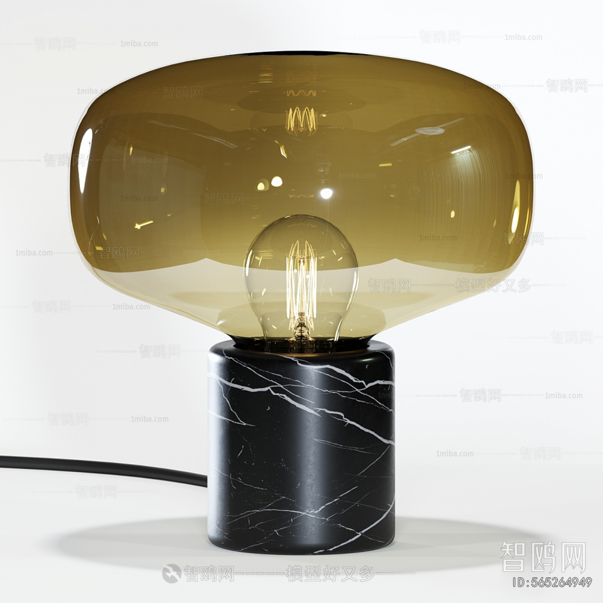 Modern Table Lamp