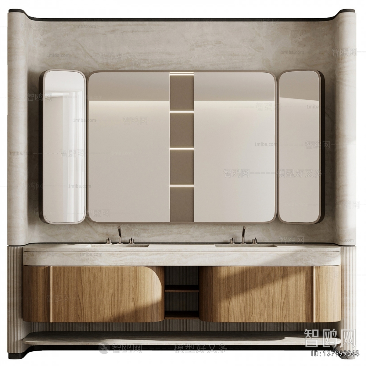 Modern Bathroom Cabinet