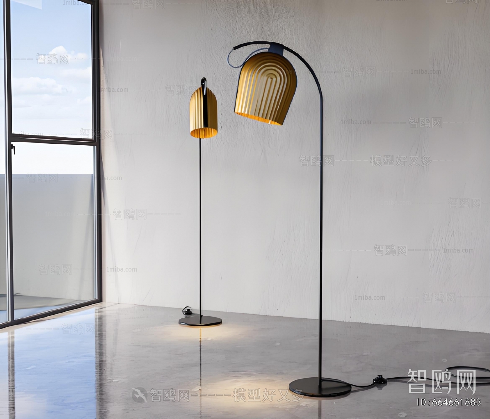 Modern Floor Lamp