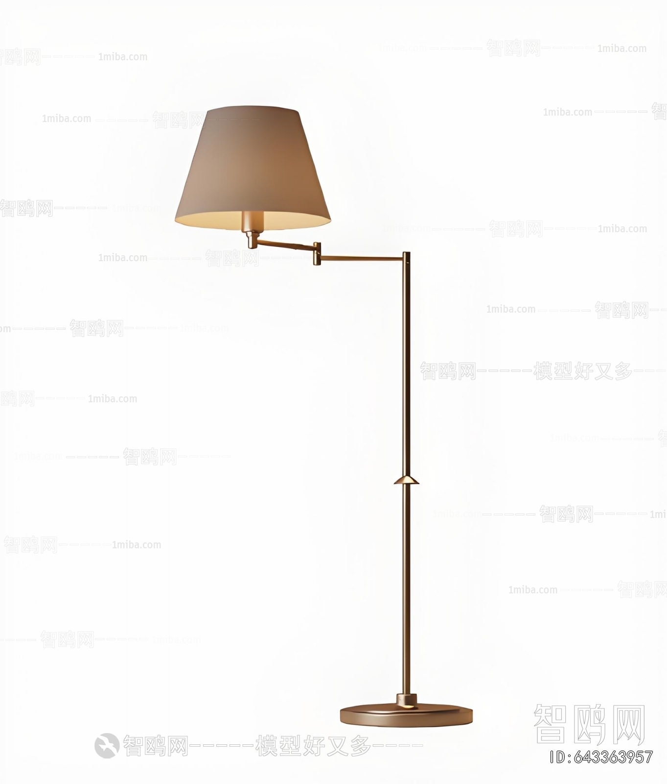 Modern Floor Lamp